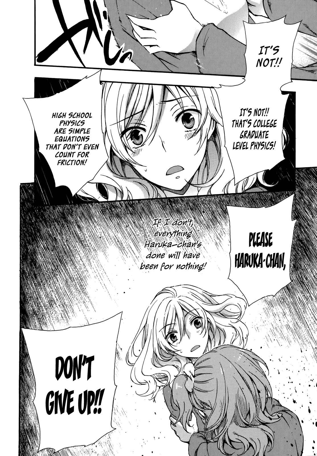 Page 11 Chapter 20 Yasashii Sekai no Tsukurikata