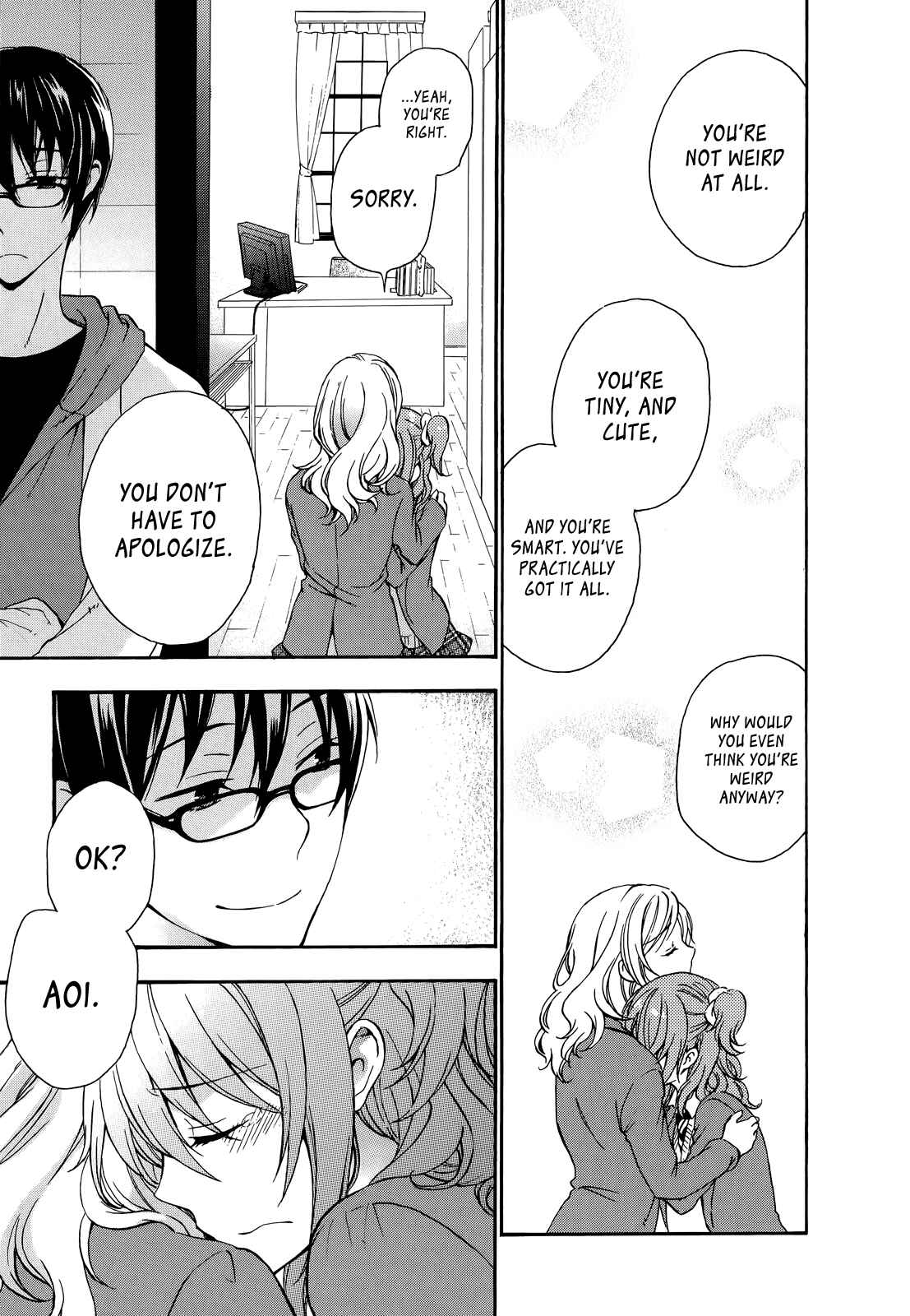 Page 17 Chapter 20 Yasashii Sekai no Tsukurikata