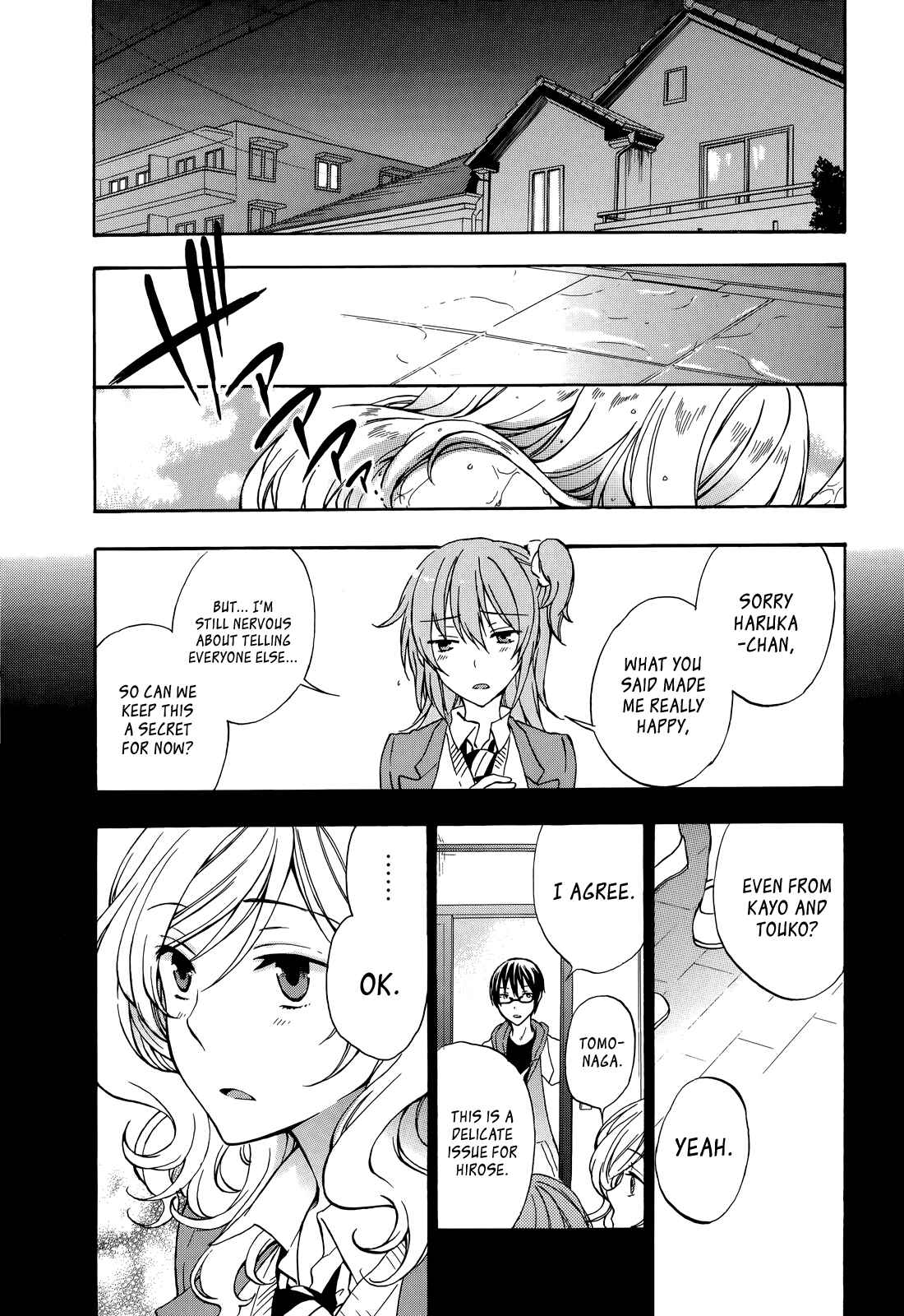 Page 18 Chapter 20 Yasashii Sekai no Tsukurikata