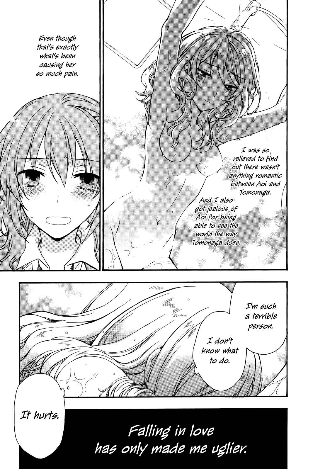 Page 19 Chapter 20 Yasashii Sekai no Tsukurikata