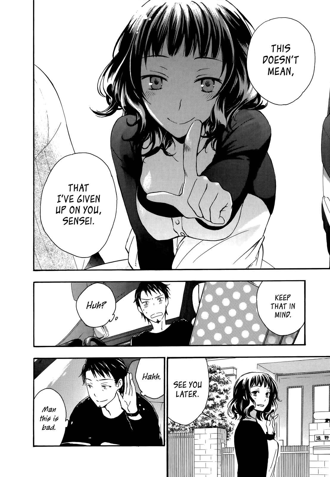 Page 34 Chapter 20 Yasashii Sekai no Tsukurikata