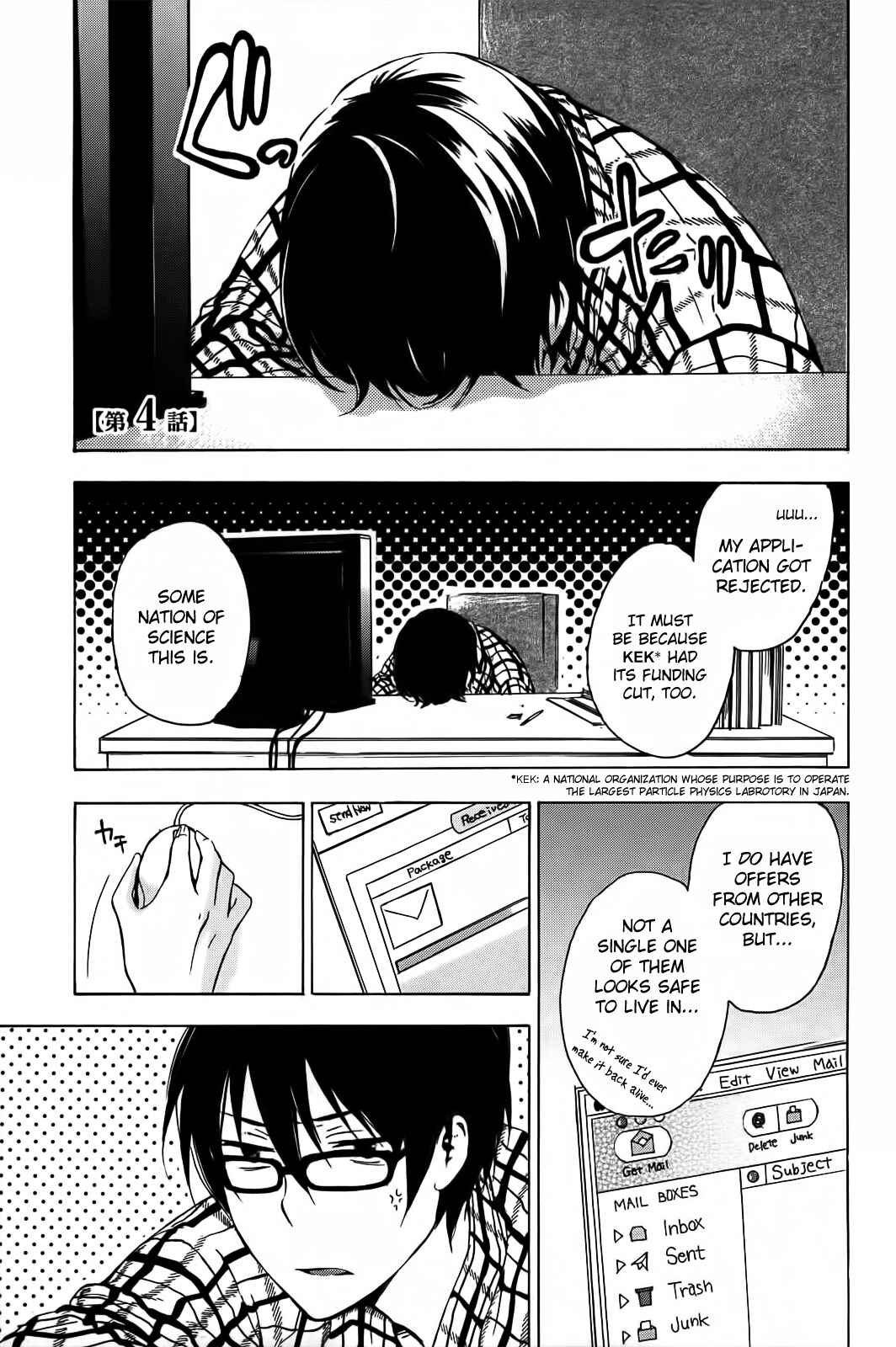 Page 1 Chapter 4 Yasashii Sekai no Tsukurikata