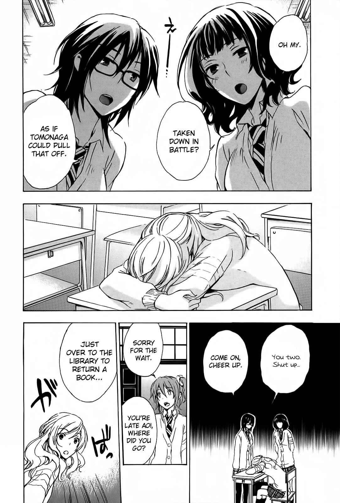 Page 14 Chapter 4 Yasashii Sekai no Tsukurikata