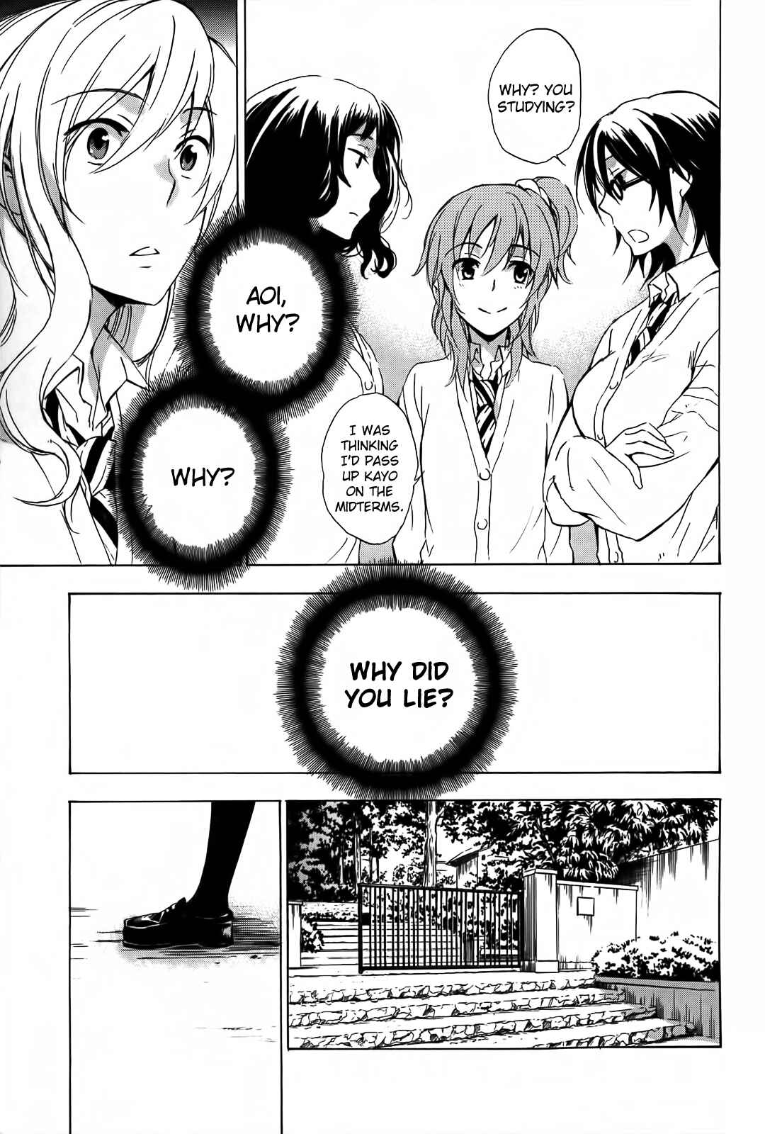 Page 15 Chapter 4 Yasashii Sekai no Tsukurikata