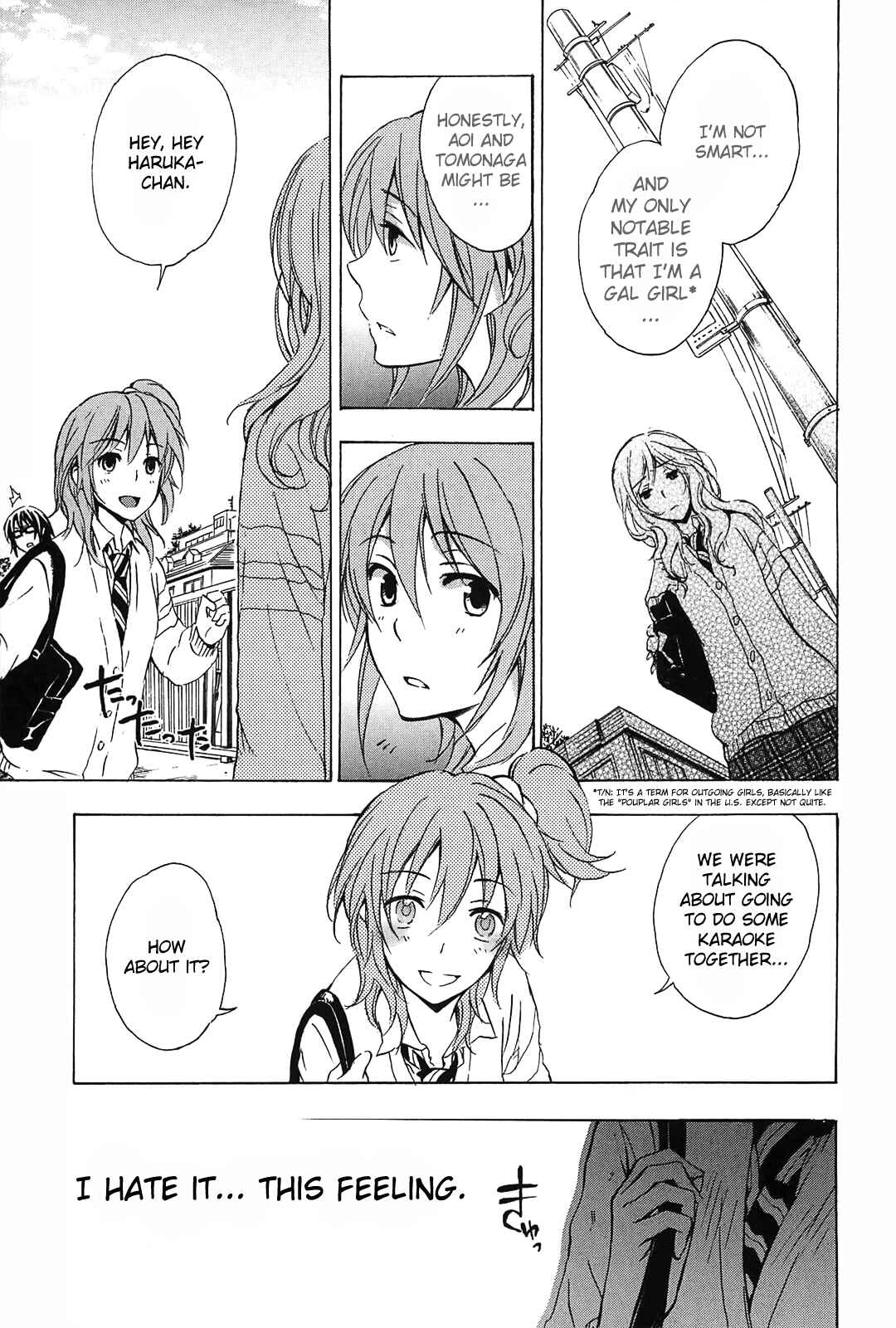Page 17 Chapter 4 Yasashii Sekai no Tsukurikata