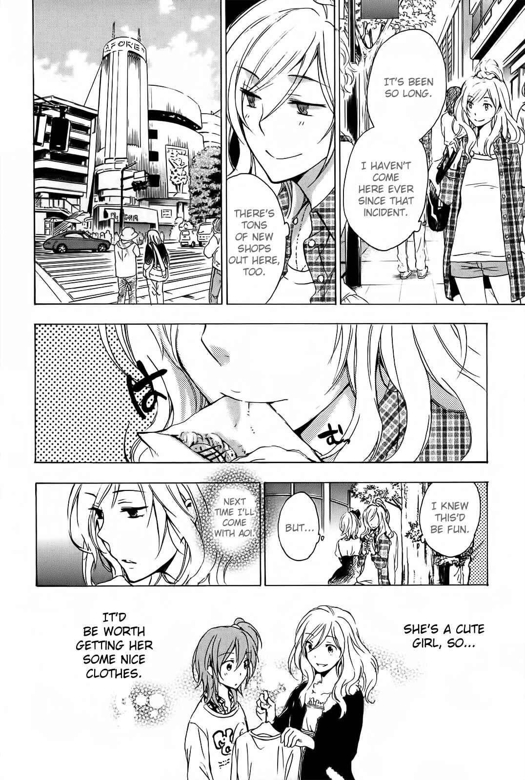 Page 22 Chapter 4 Yasashii Sekai no Tsukurikata