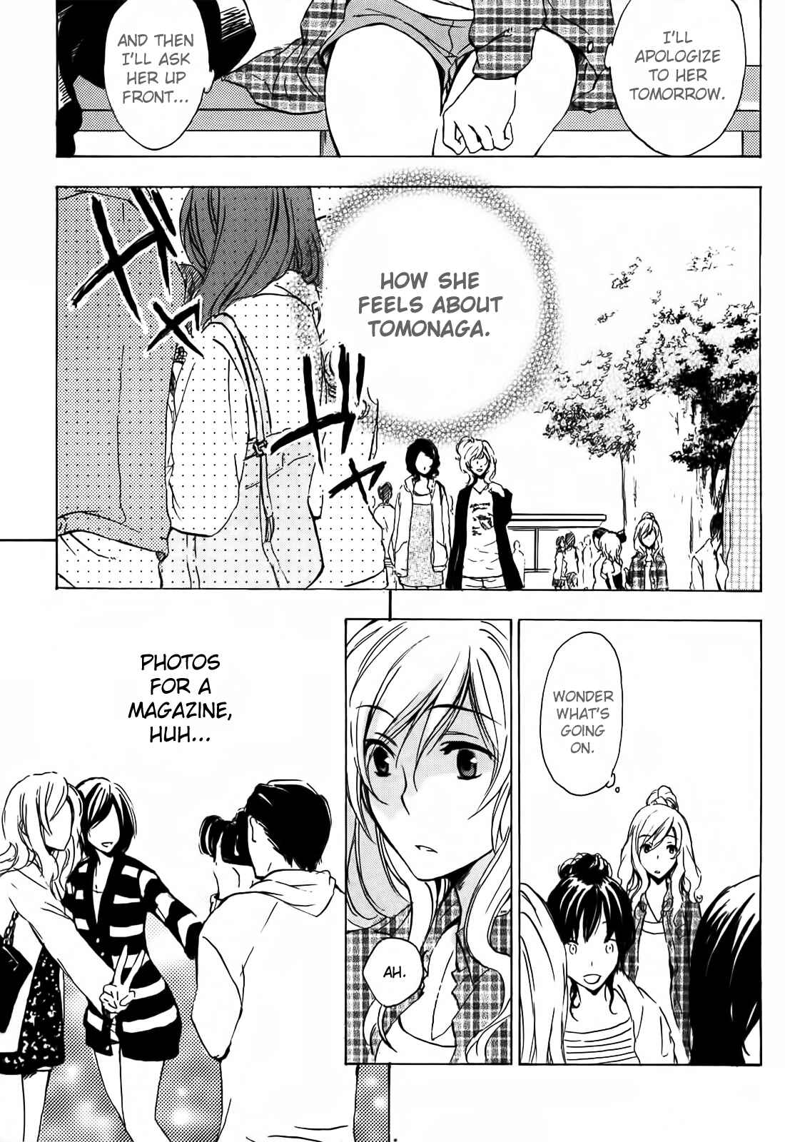 Page 23 Chapter 4 Yasashii Sekai no Tsukurikata