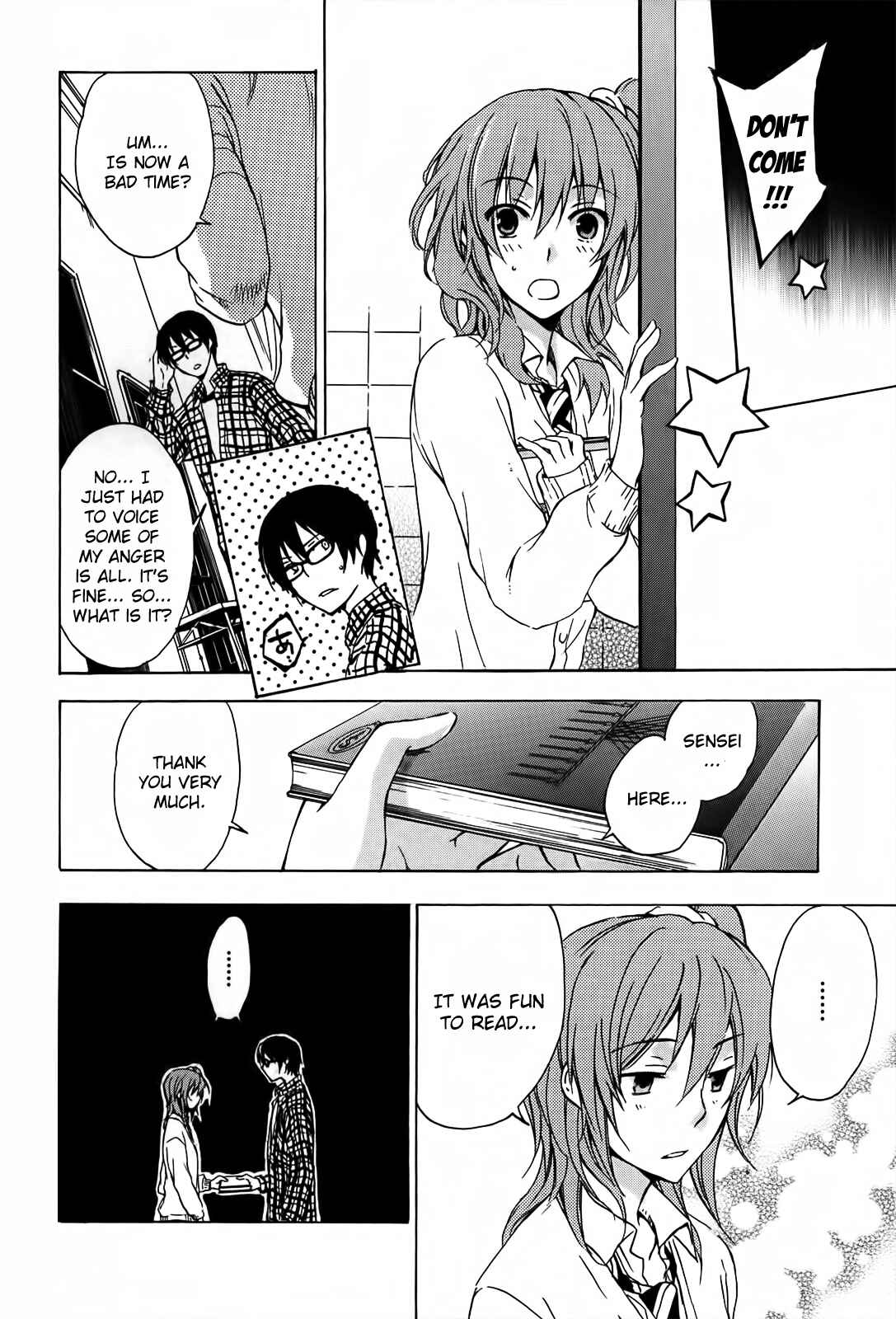 Page 4 Chapter 4 Yasashii Sekai no Tsukurikata
