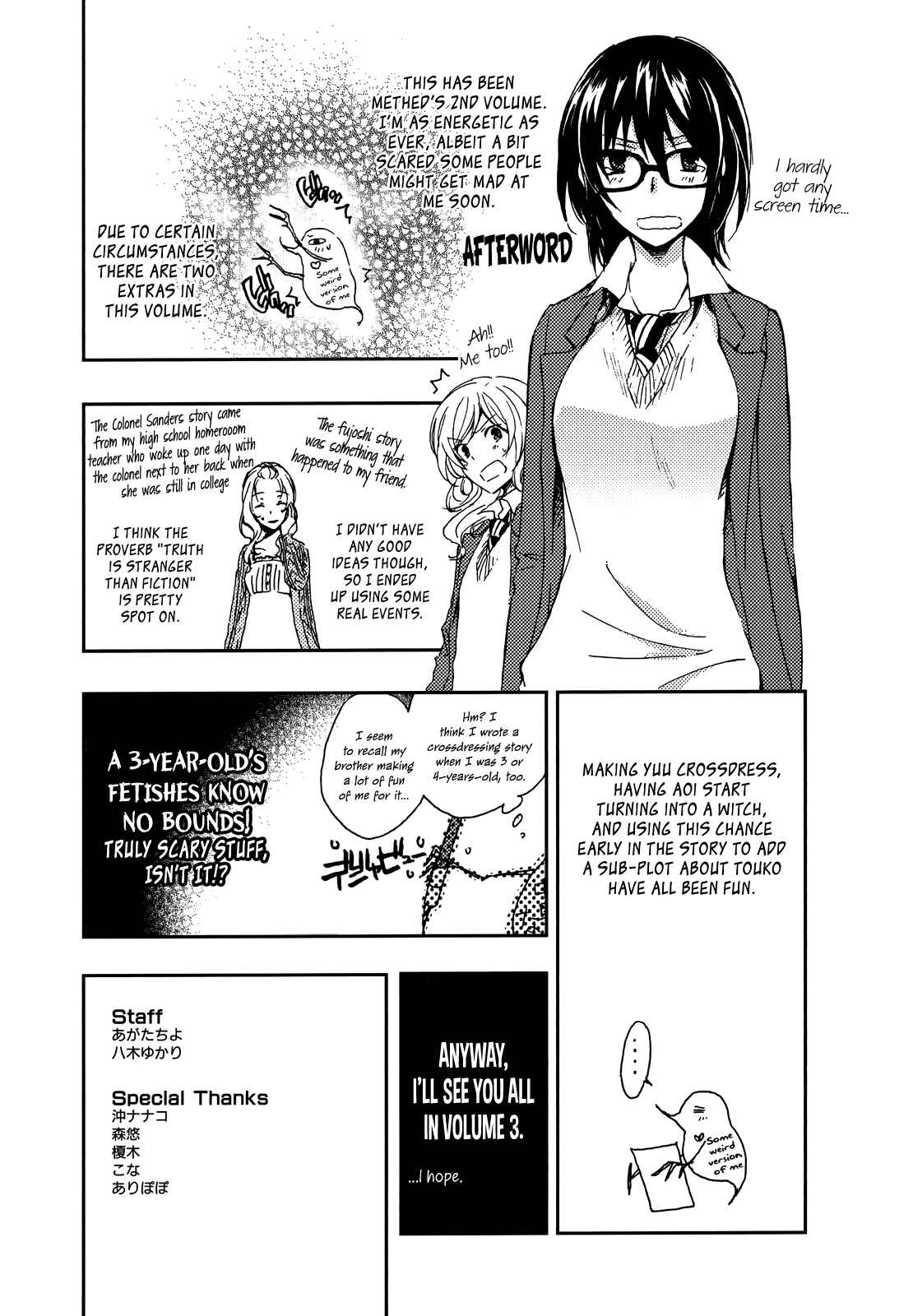 Page 13 Chapter 9.6 Yasashii Sekai no Tsukurikata
