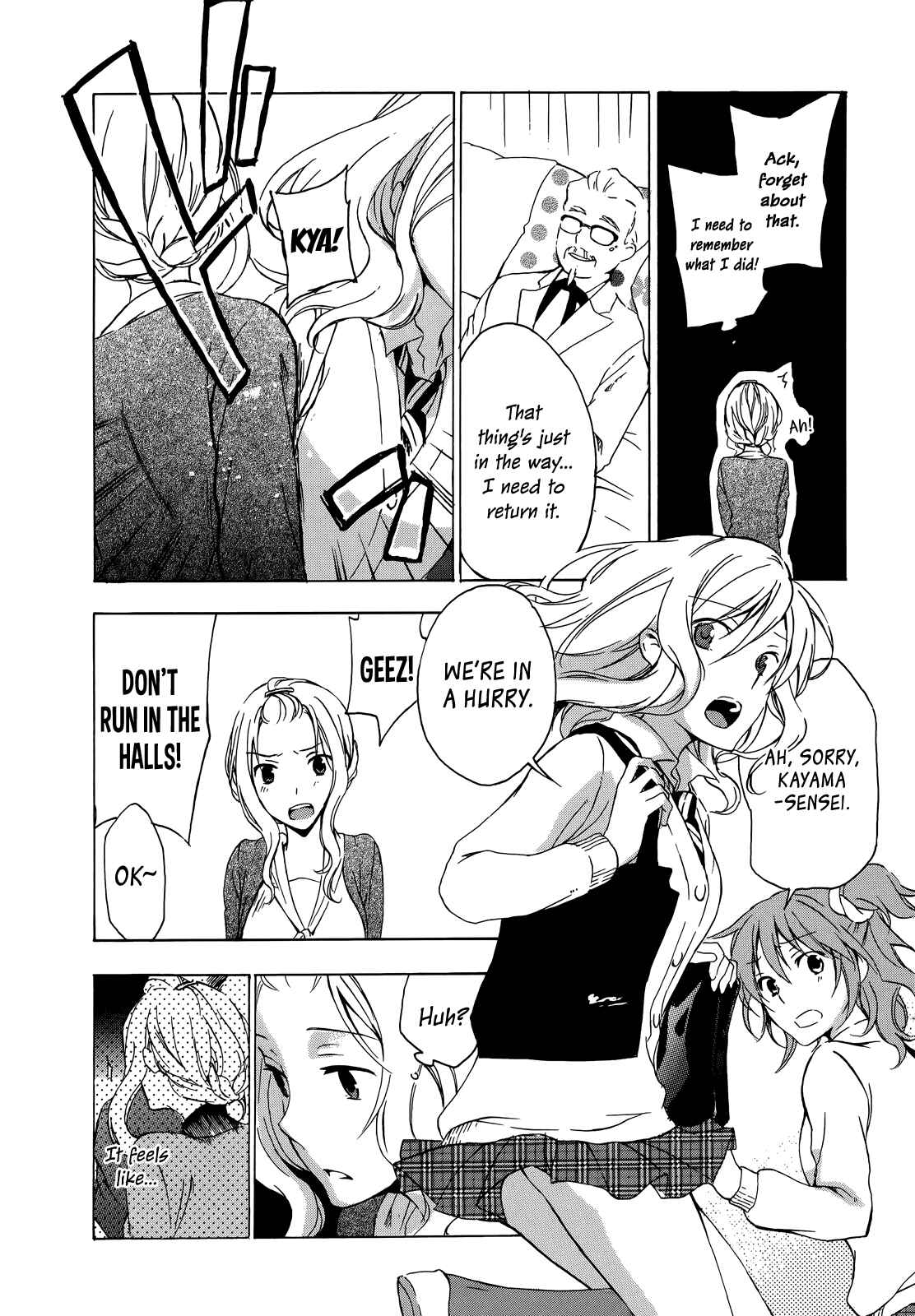 Page 8 Chapter 9.6 Yasashii Sekai no Tsukurikata