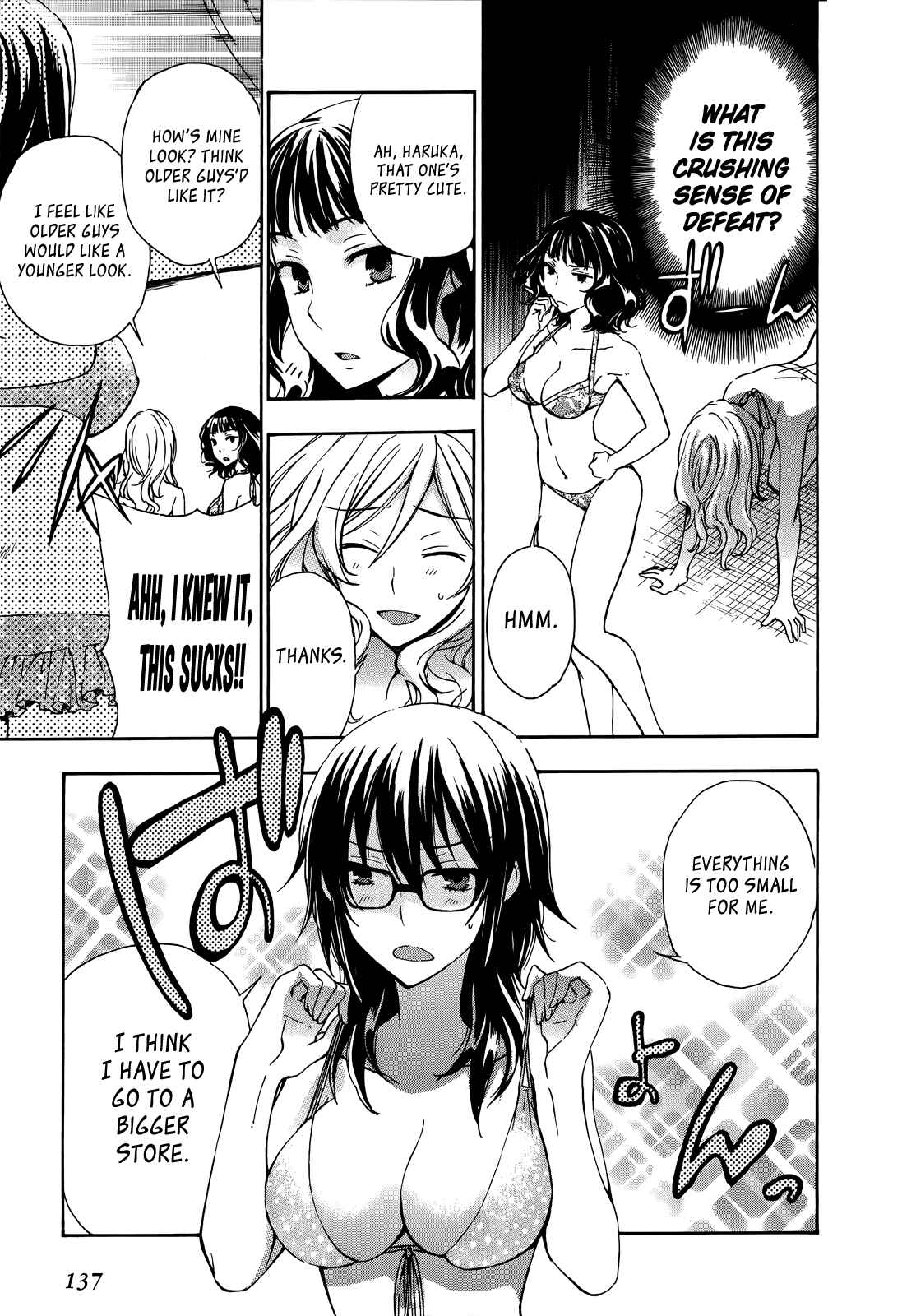 Page 10 Chapter 24 Yasashii Sekai no Tsukurikata
