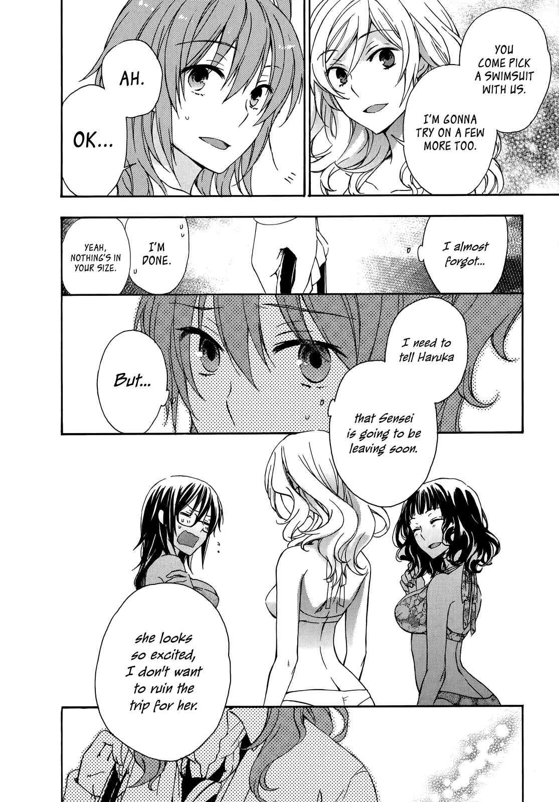 Page 13 Chapter 24 Yasashii Sekai no Tsukurikata