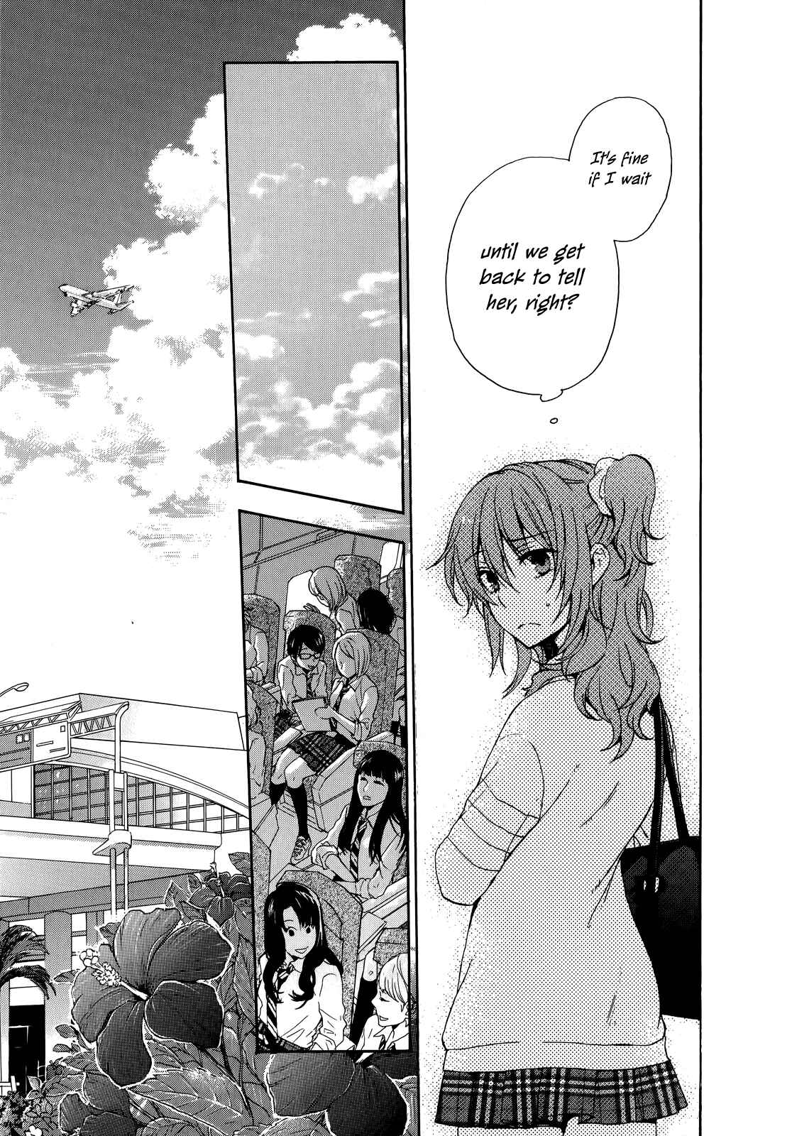 Page 14 Chapter 24 Yasashii Sekai no Tsukurikata