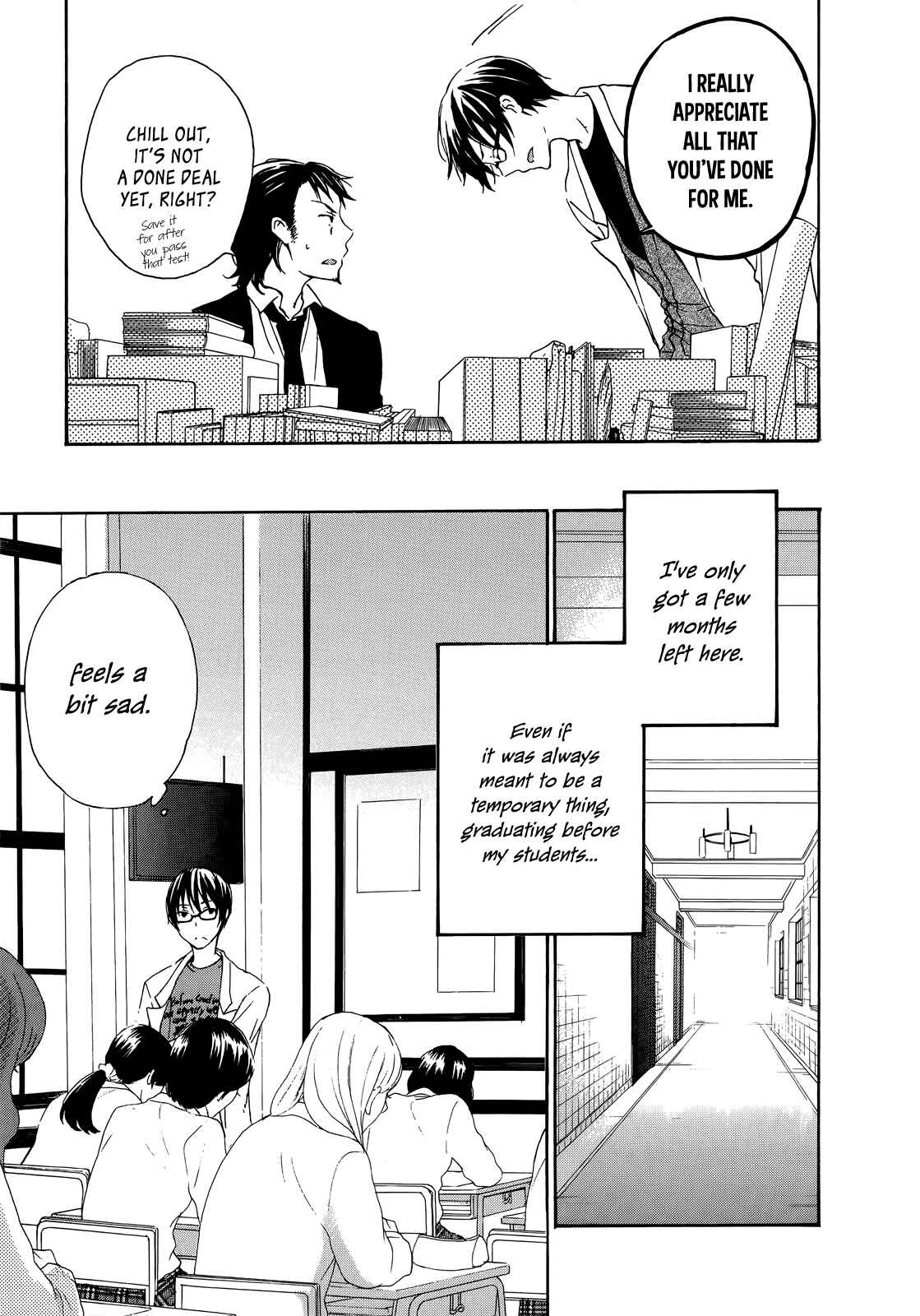 Page 2 Chapter 24 Yasashii Sekai no Tsukurikata
