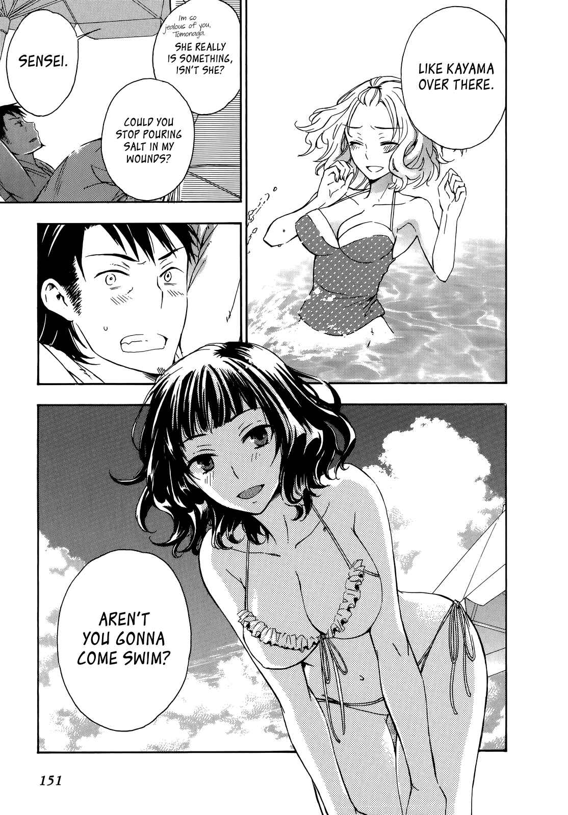 Page 24 Chapter 24 Yasashii Sekai no Tsukurikata
