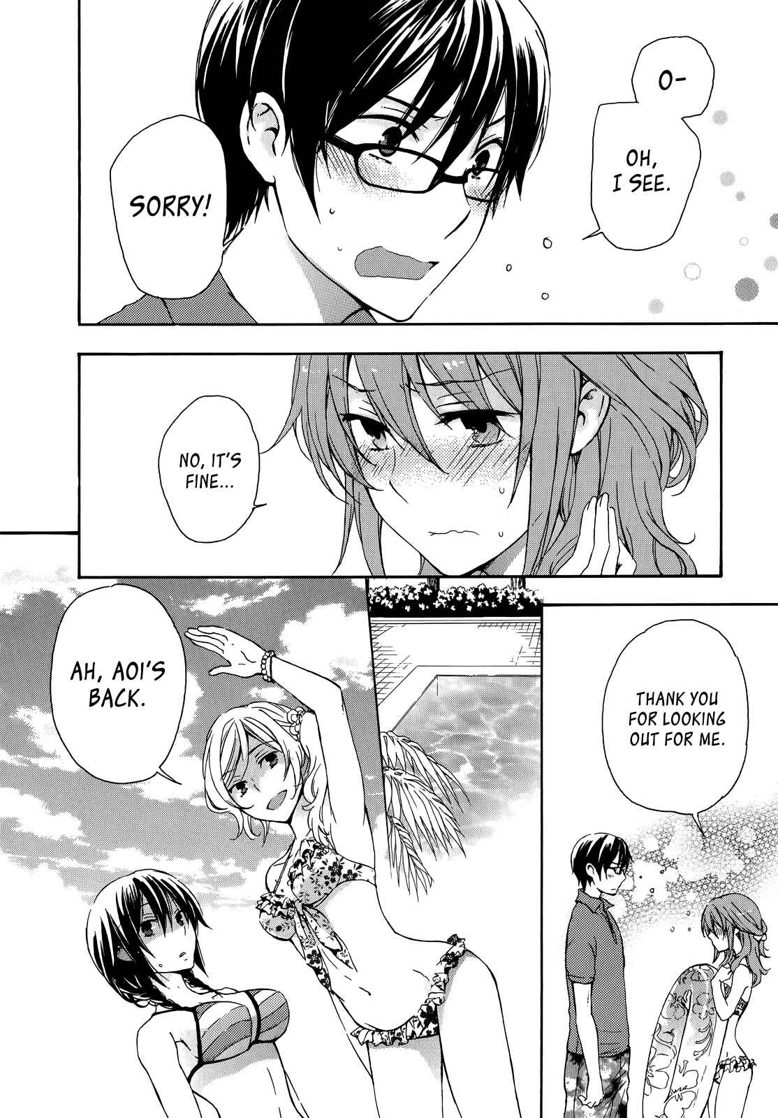 Page 29 Chapter 24 Yasashii Sekai no Tsukurikata