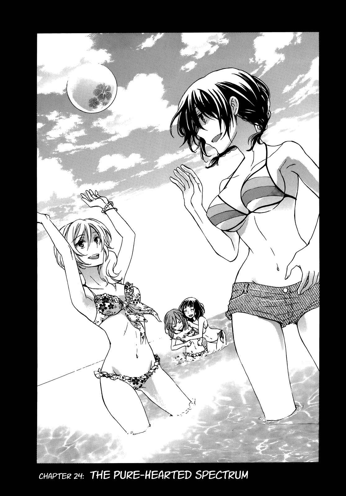 Page 3 Chapter 24 Yasashii Sekai no Tsukurikata