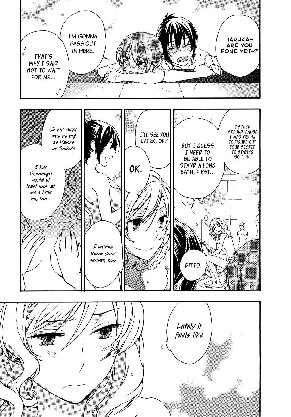 Page 32 Chapter 24 Yasashii Sekai no Tsukurikata