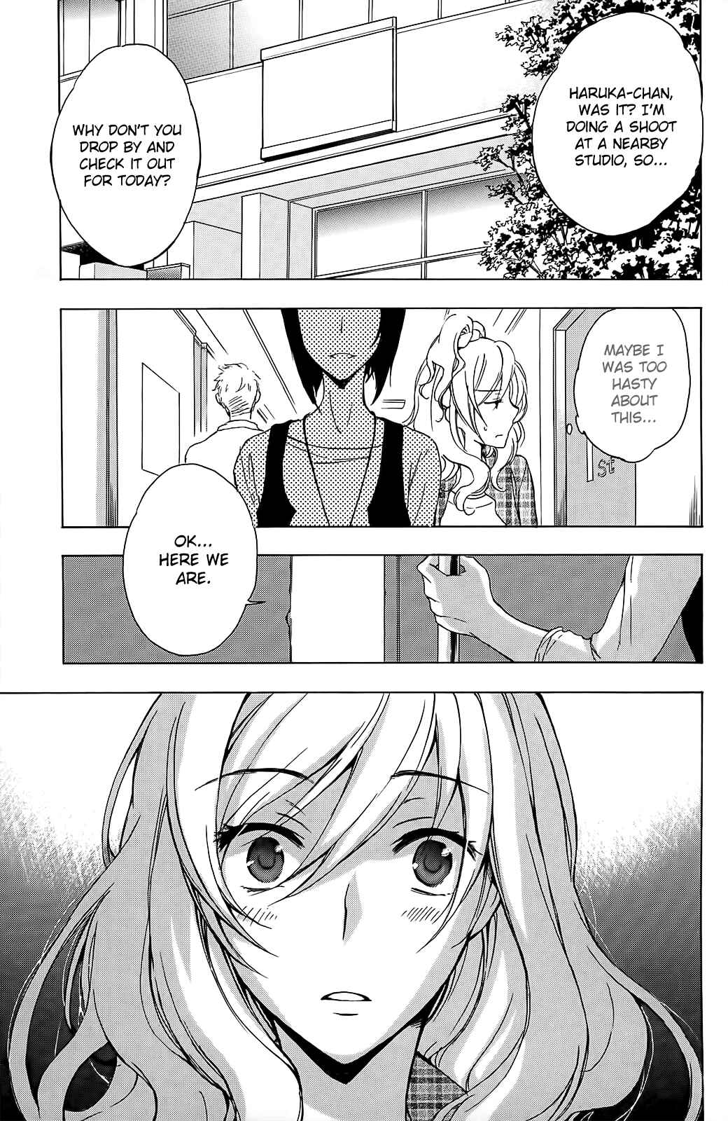 Page 1 Chapter 5 Yasashii Sekai no Tsukurikata