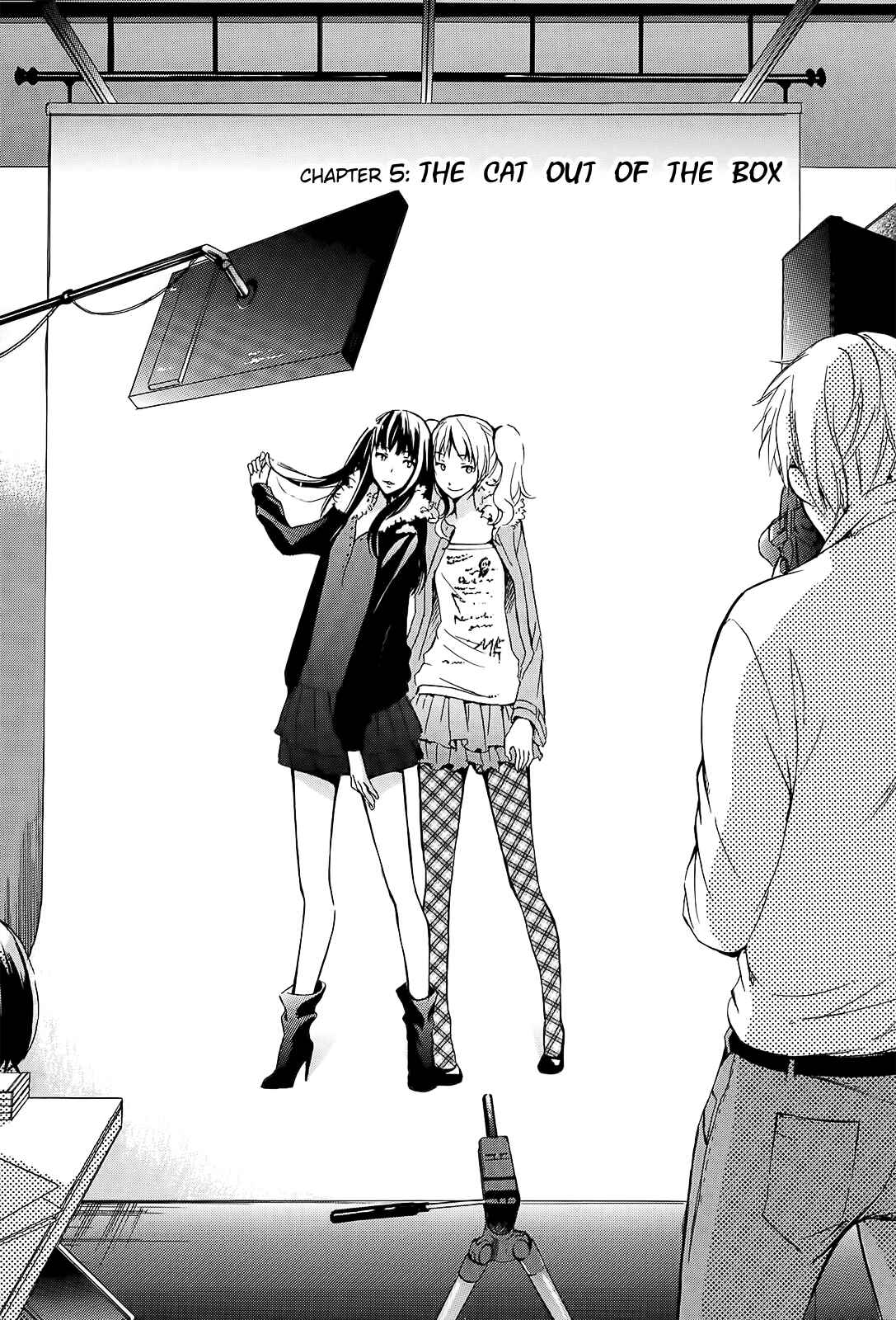 Page 2 Chapter 5 Yasashii Sekai no Tsukurikata
