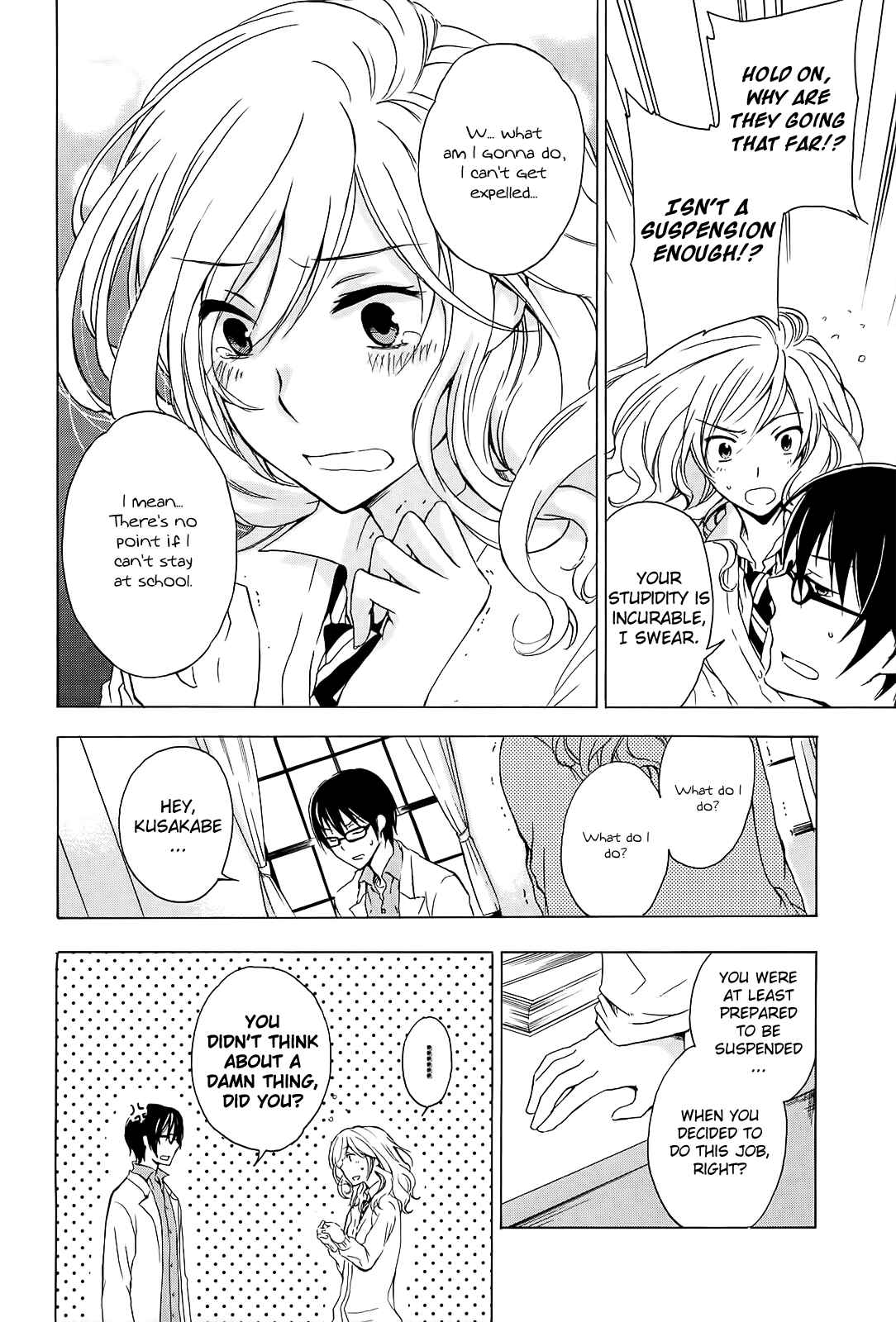 Page 22 Chapter 5 Yasashii Sekai no Tsukurikata