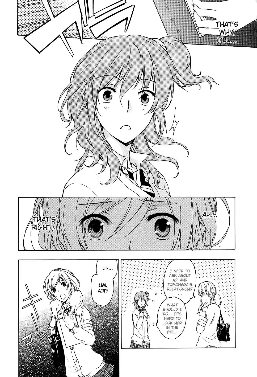 Page 8 Chapter 5 Yasashii Sekai no Tsukurikata
