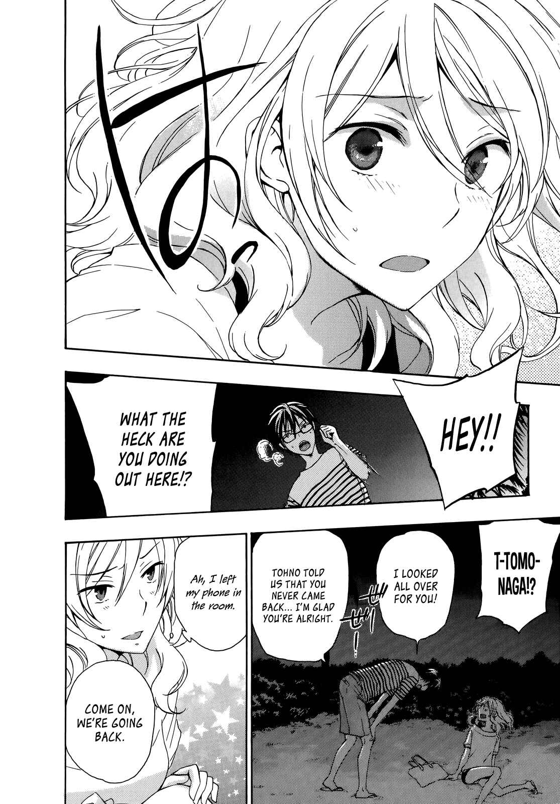 Page 11 Chapter 25 Yasashii Sekai no Tsukurikata
