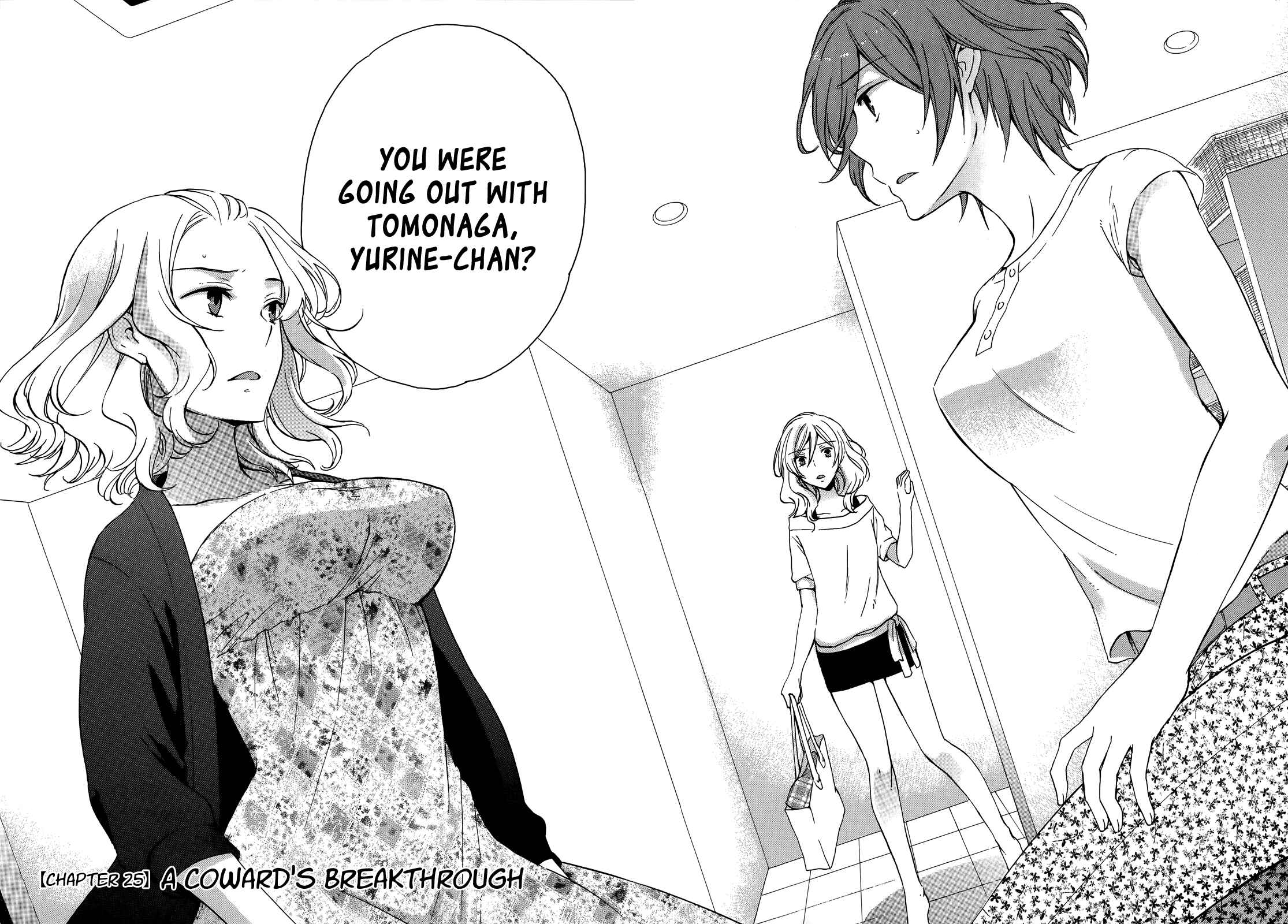 Page 2 Chapter 25 Yasashii Sekai no Tsukurikata