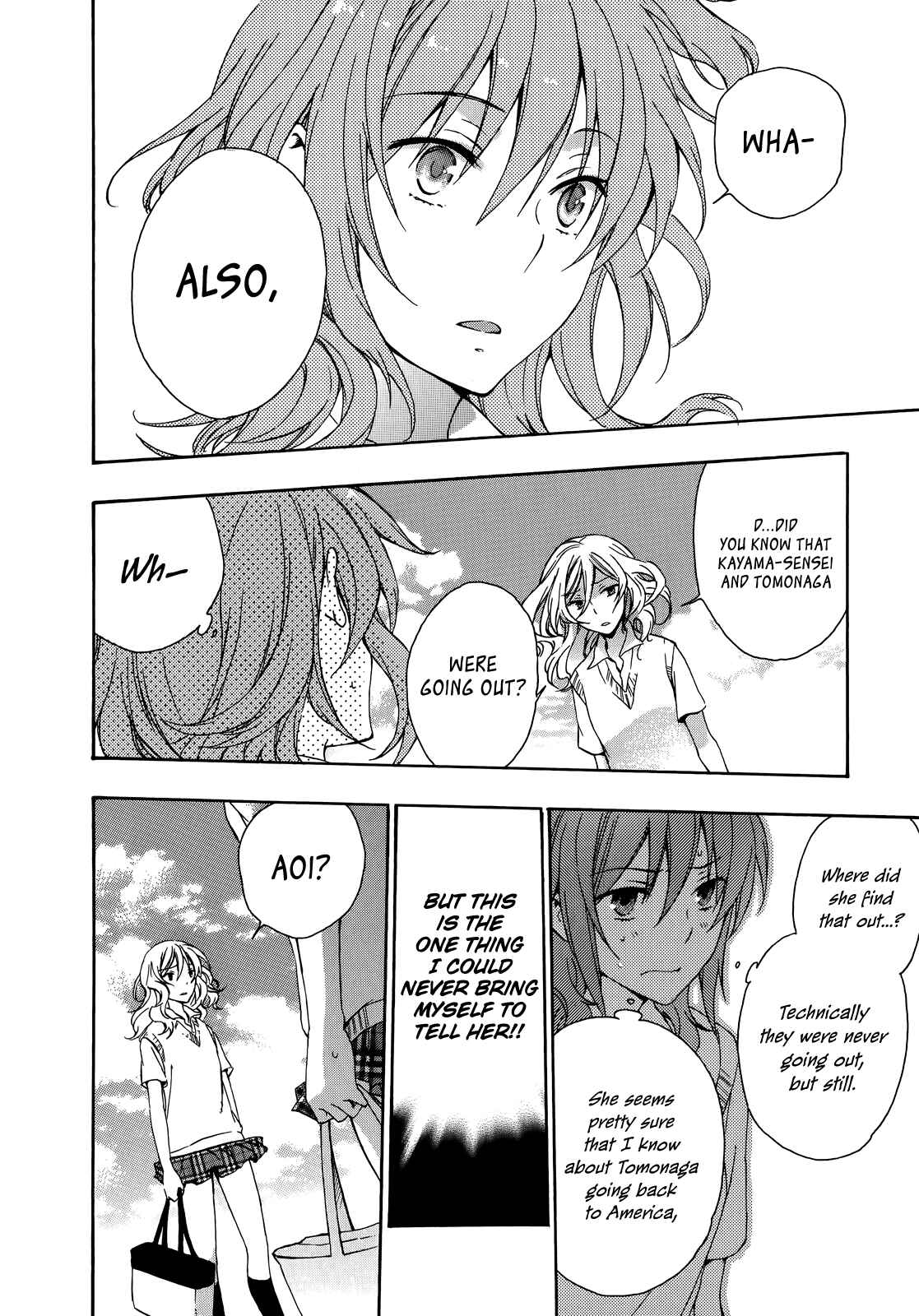 Page 25 Chapter 25 Yasashii Sekai no Tsukurikata
