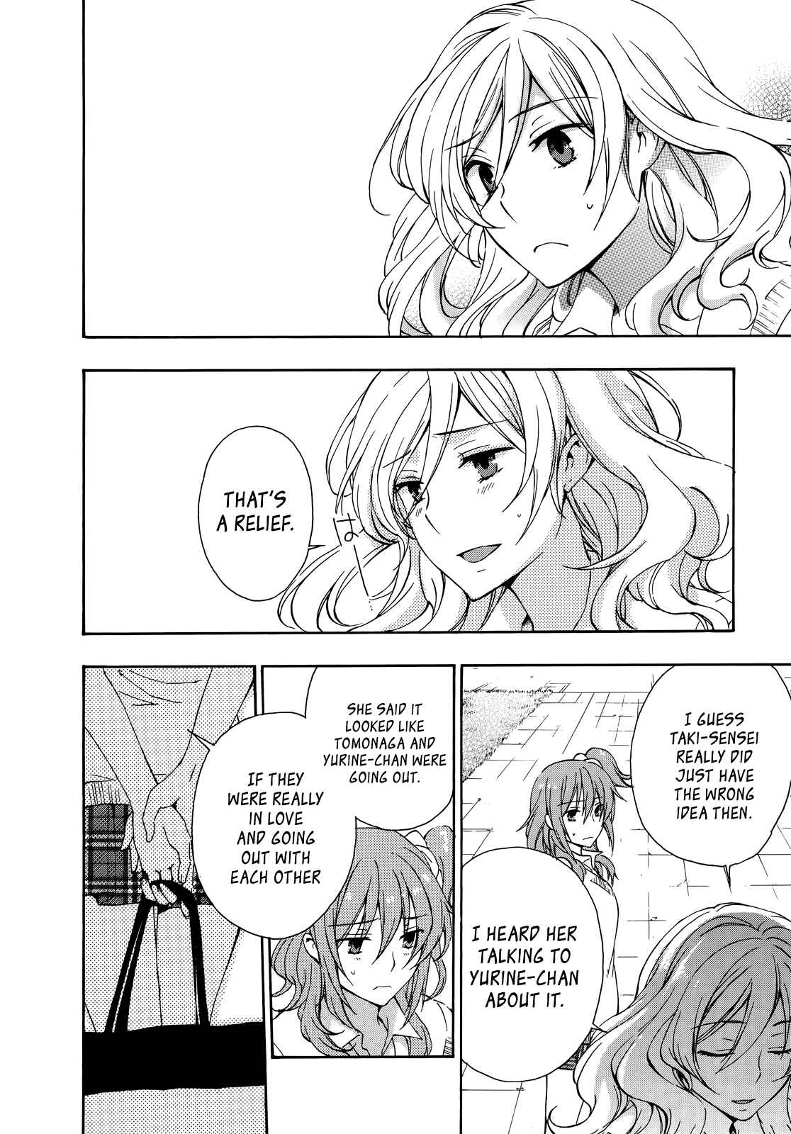 Page 27 Chapter 25 Yasashii Sekai no Tsukurikata