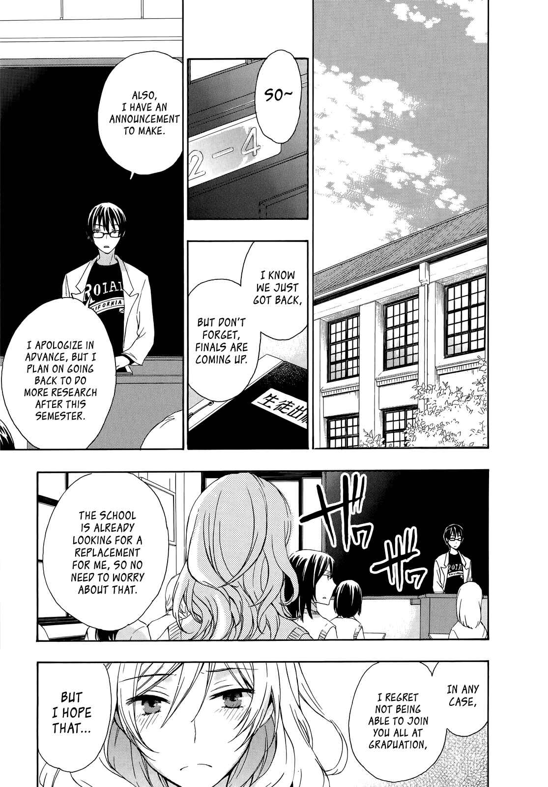 Page 30 Chapter 25 Yasashii Sekai no Tsukurikata