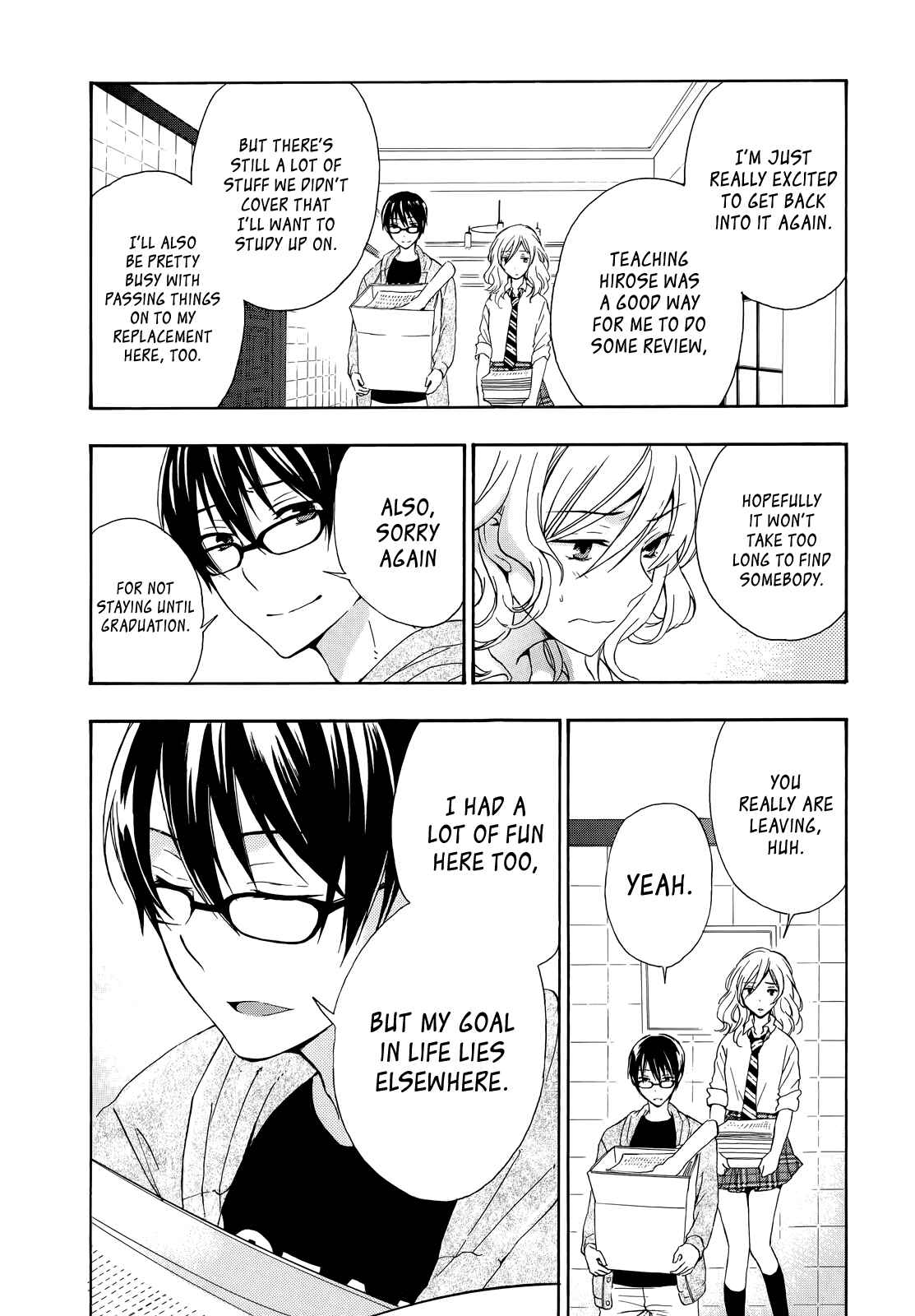 Page 33 Chapter 25 Yasashii Sekai no Tsukurikata