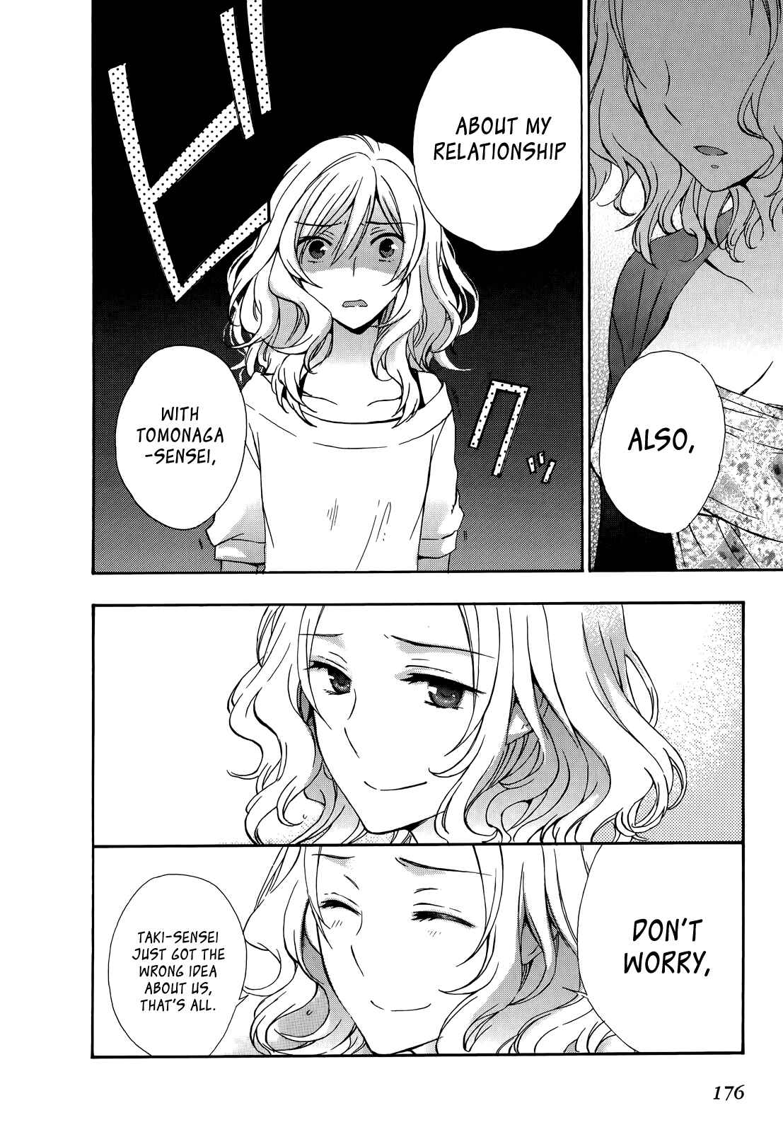 Page 9 Chapter 25 Yasashii Sekai no Tsukurikata
