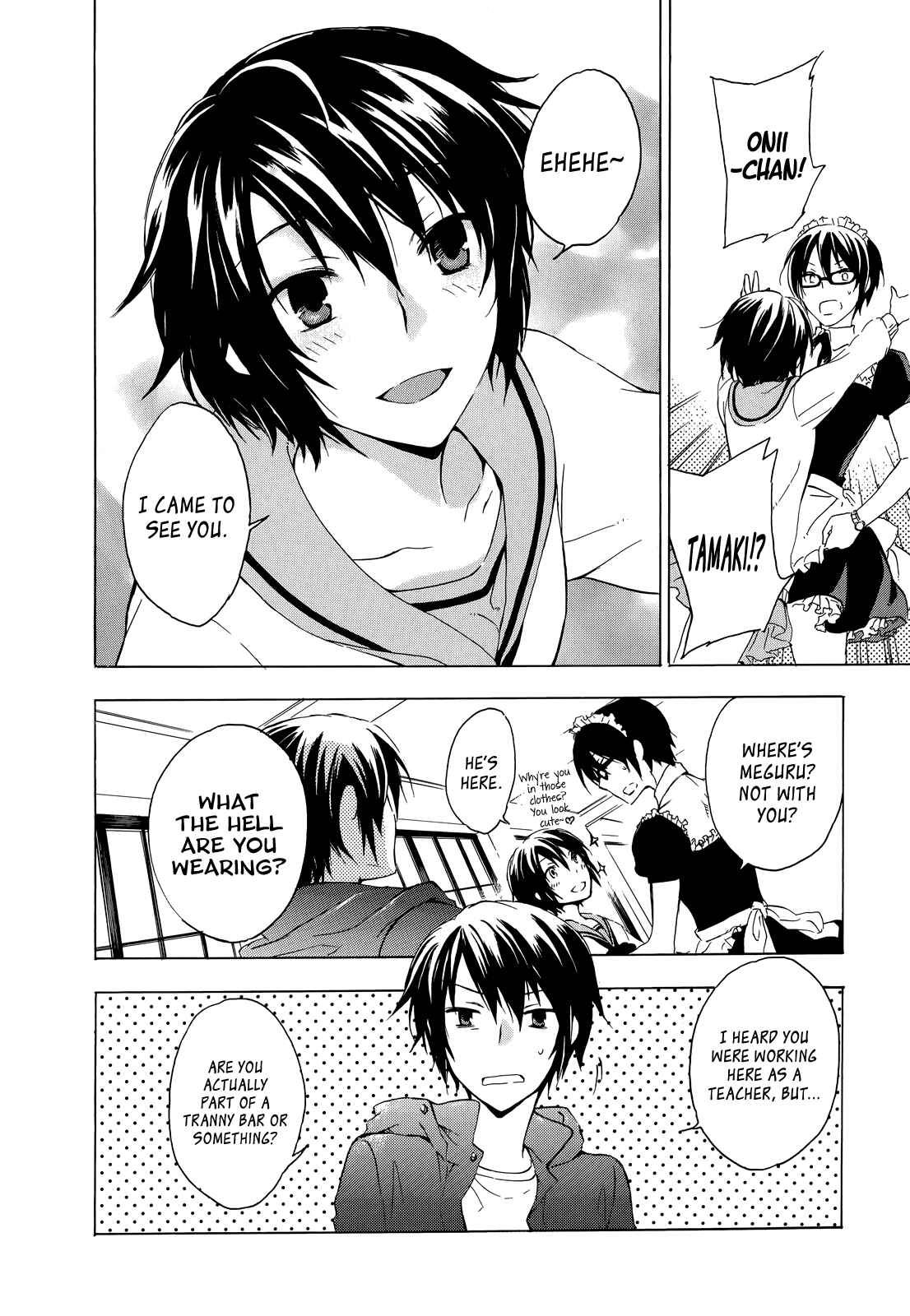 Page 15 Chapter 6 Yasashii Sekai no Tsukurikata