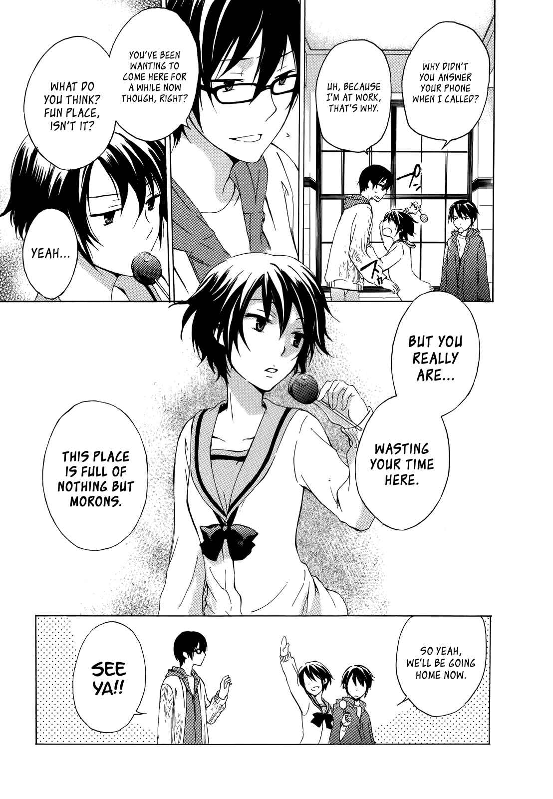 Page 26 Chapter 6 Yasashii Sekai no Tsukurikata