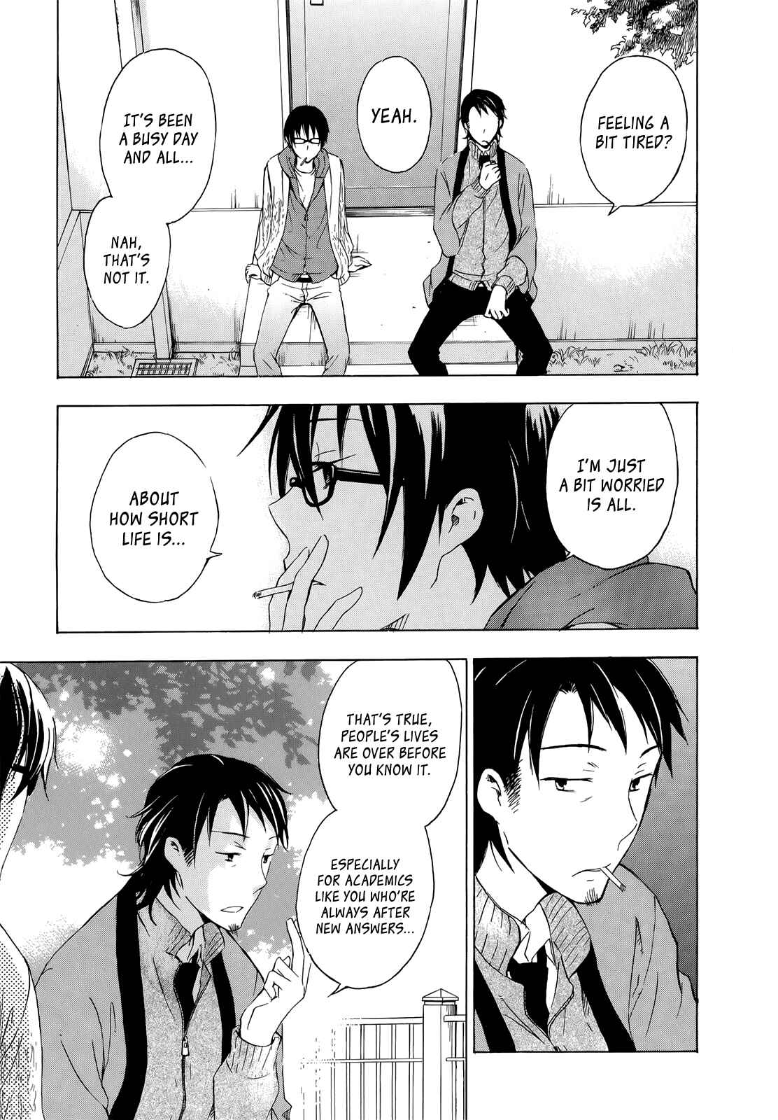 Page 32 Chapter 6 Yasashii Sekai no Tsukurikata