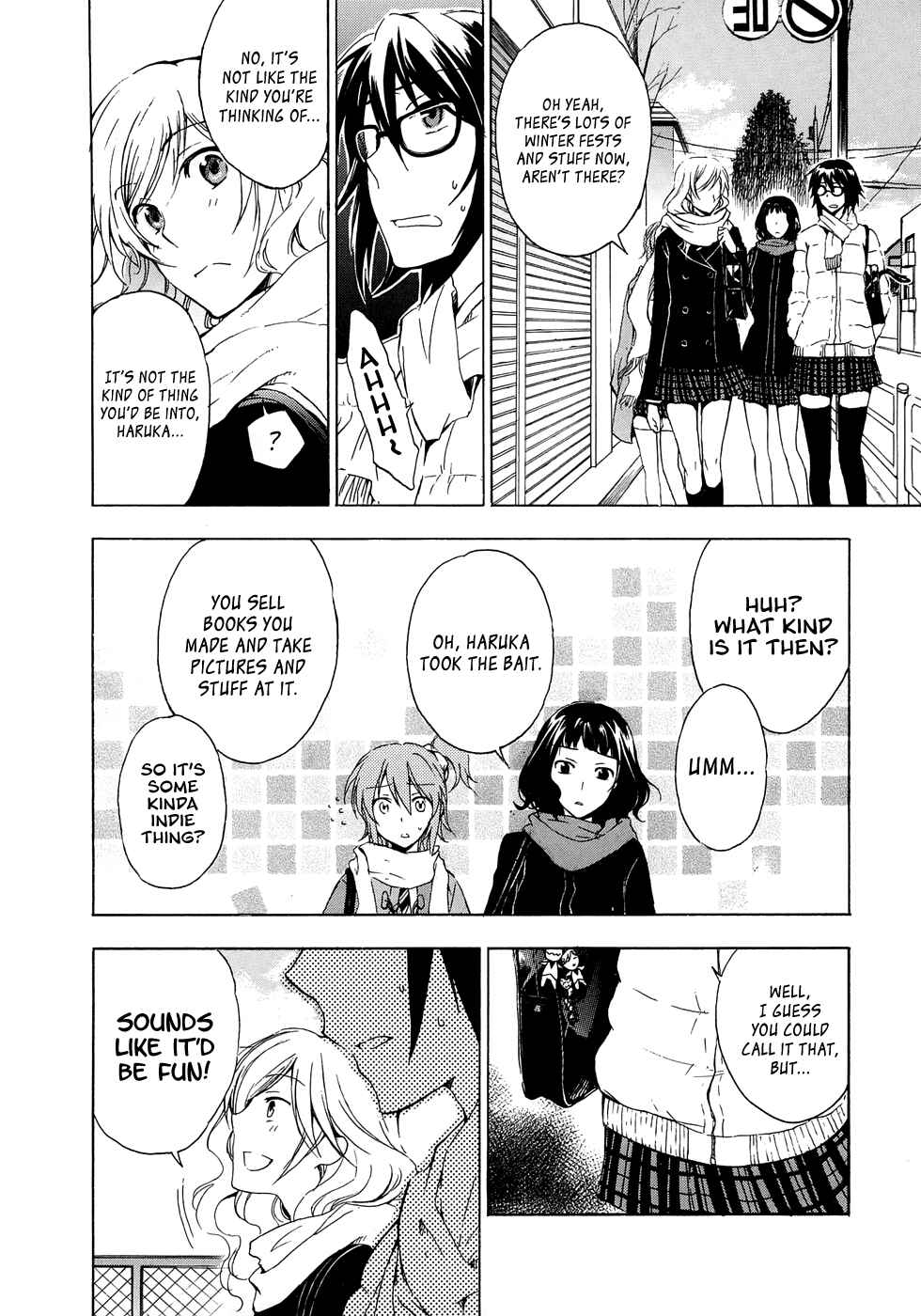 Page 2 Chapter 5.5 Yasashii Sekai no Tsukurikata