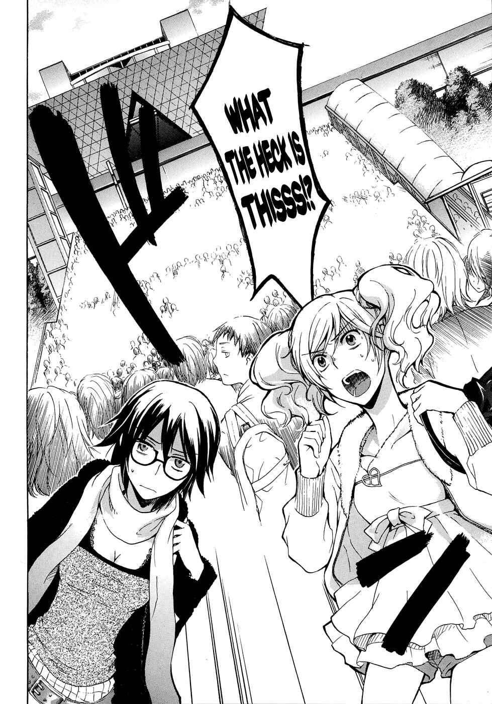 Page 4 Chapter 5.5 Yasashii Sekai no Tsukurikata