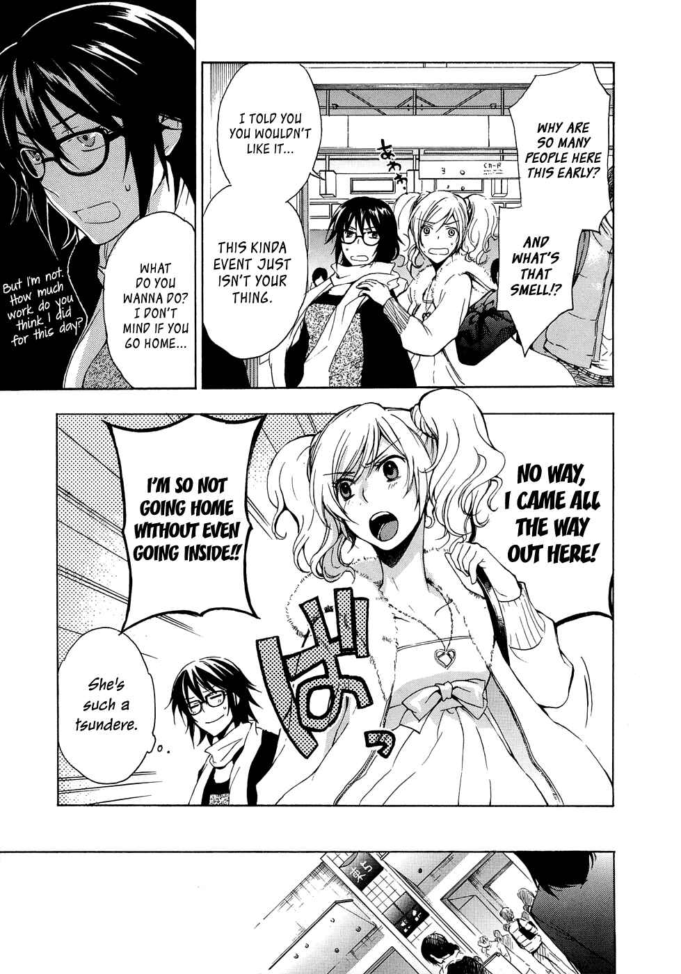 Page 5 Chapter 5.5 Yasashii Sekai no Tsukurikata