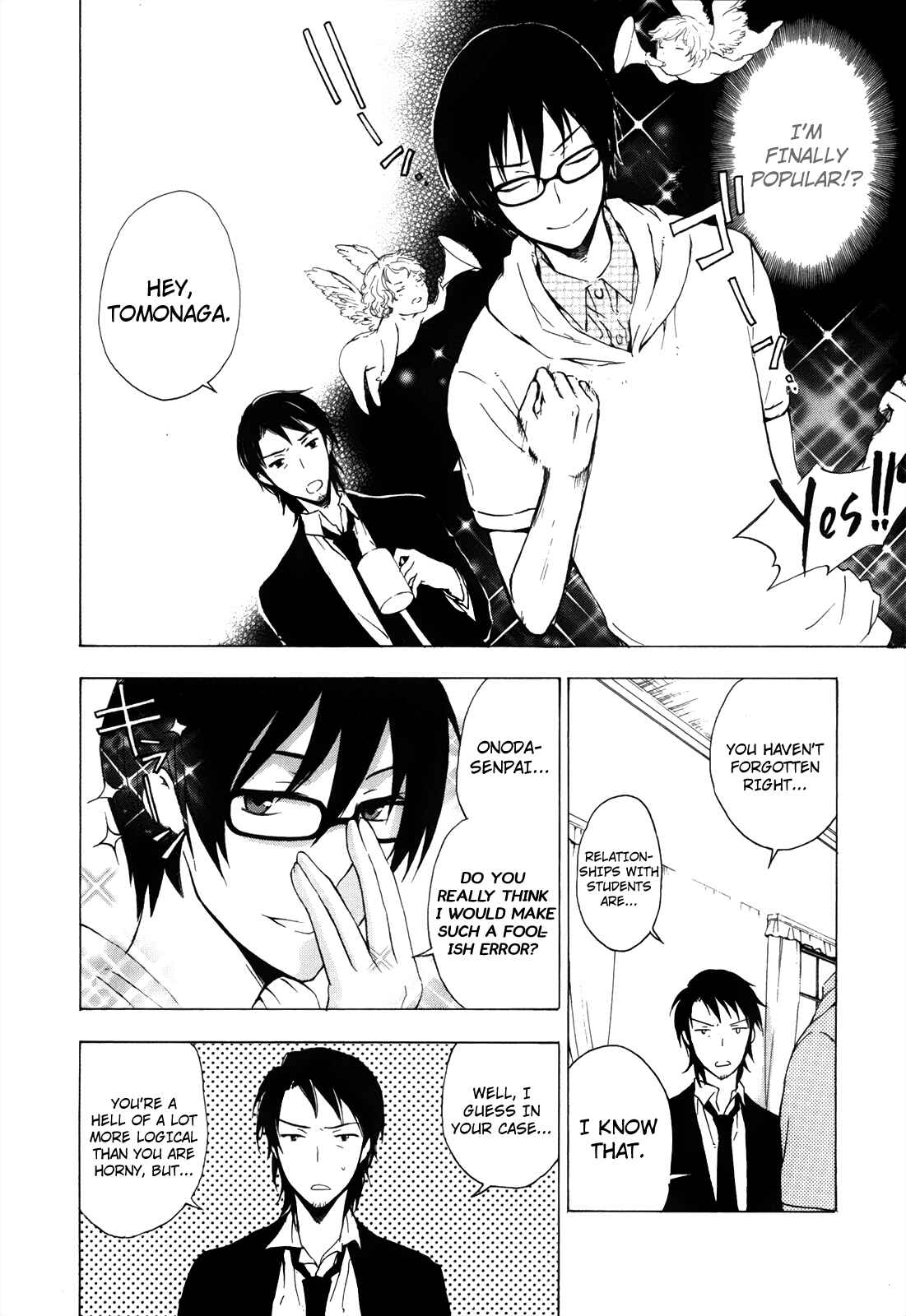 Page 3 Chapter 3 Yasashii Sekai no Tsukurikata