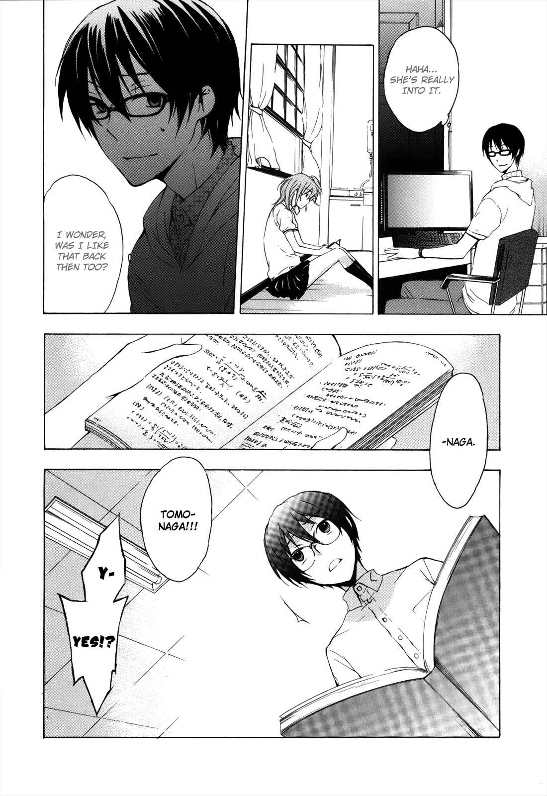Page 21 Chapter 3 Yasashii Sekai no Tsukurikata