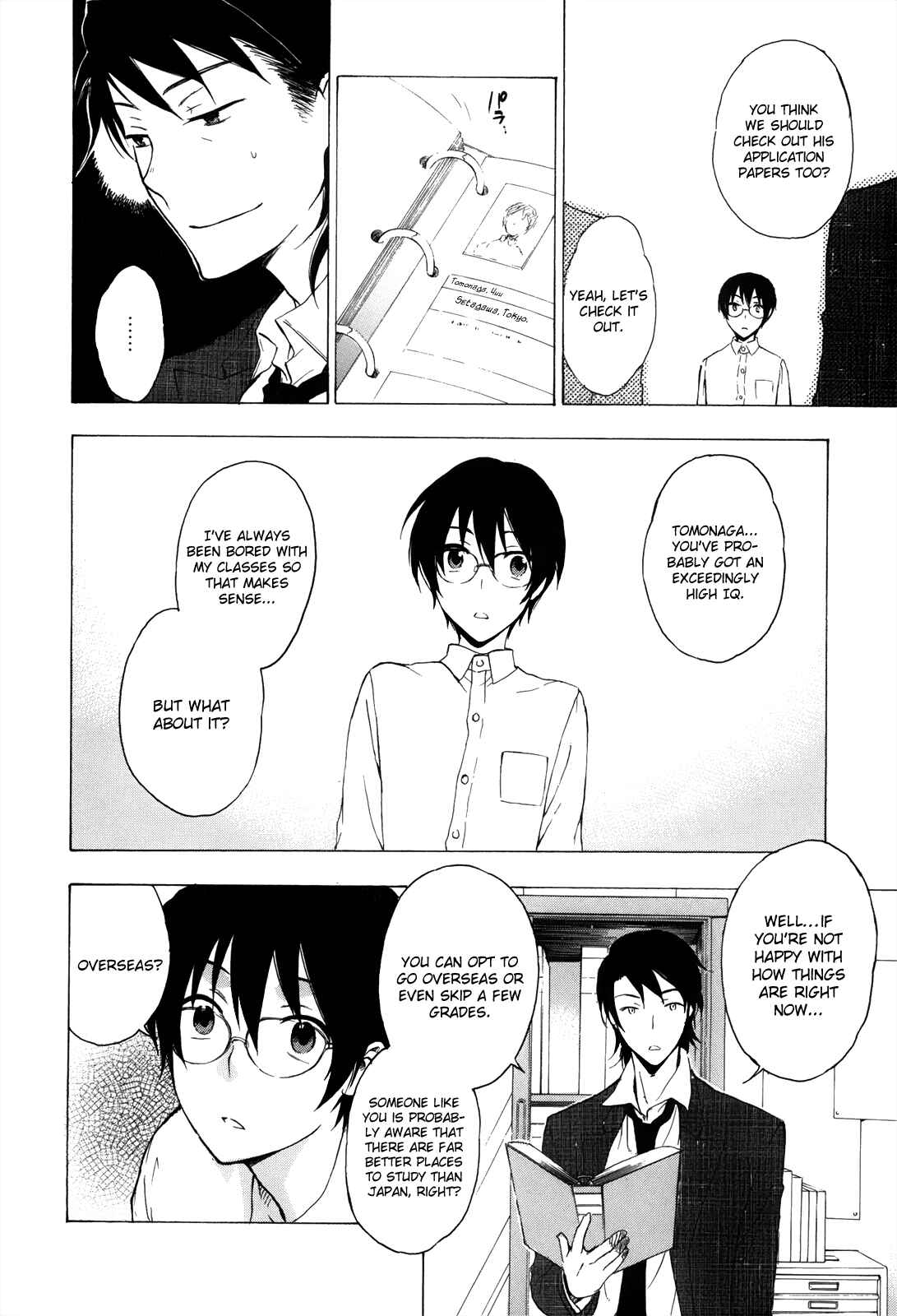 Page 25 Chapter 3 Yasashii Sekai no Tsukurikata