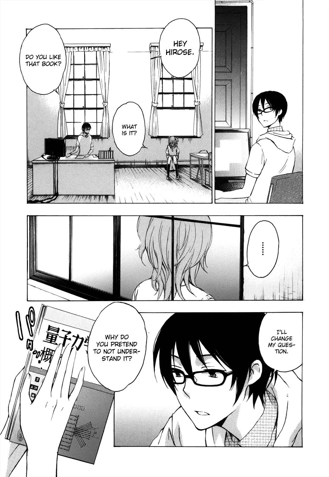 Page 28 Chapter 3 Yasashii Sekai no Tsukurikata