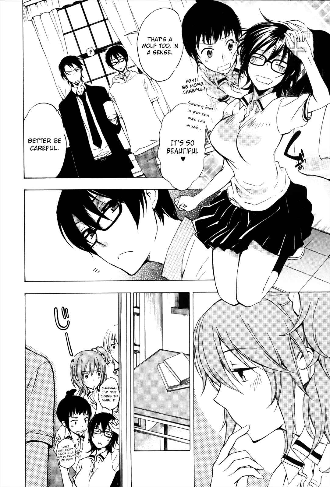 Page 5 Chapter 3 Yasashii Sekai no Tsukurikata