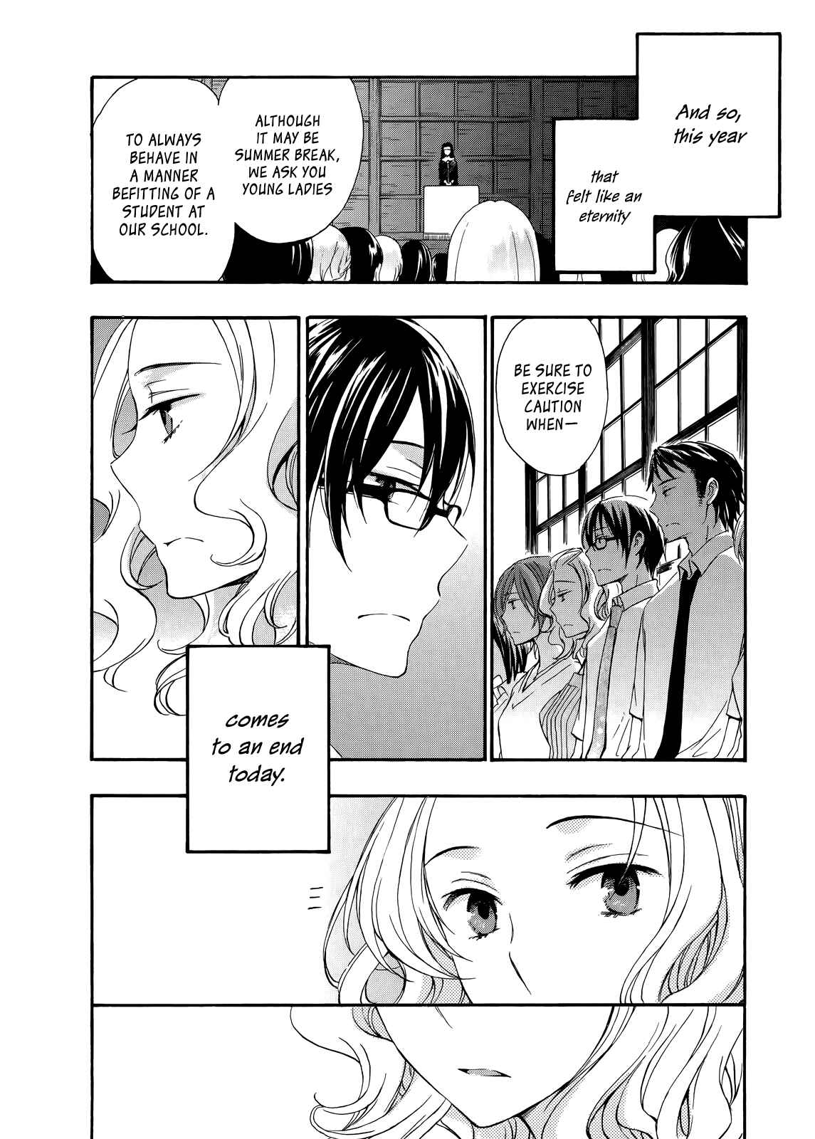 Page 14 Chapter 31 Yasashii Sekai no Tsukurikata