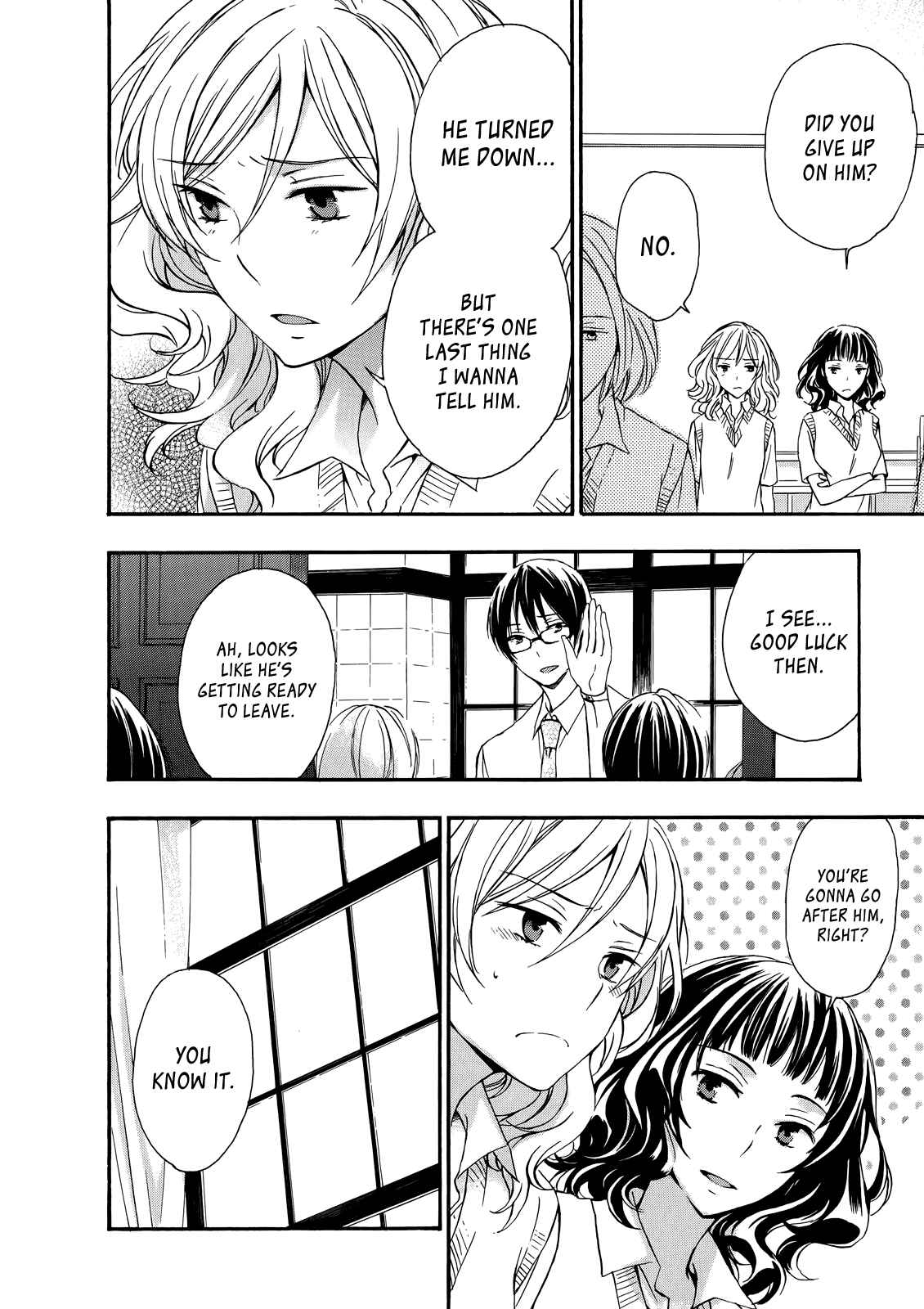 Page 18 Chapter 31 Yasashii Sekai no Tsukurikata