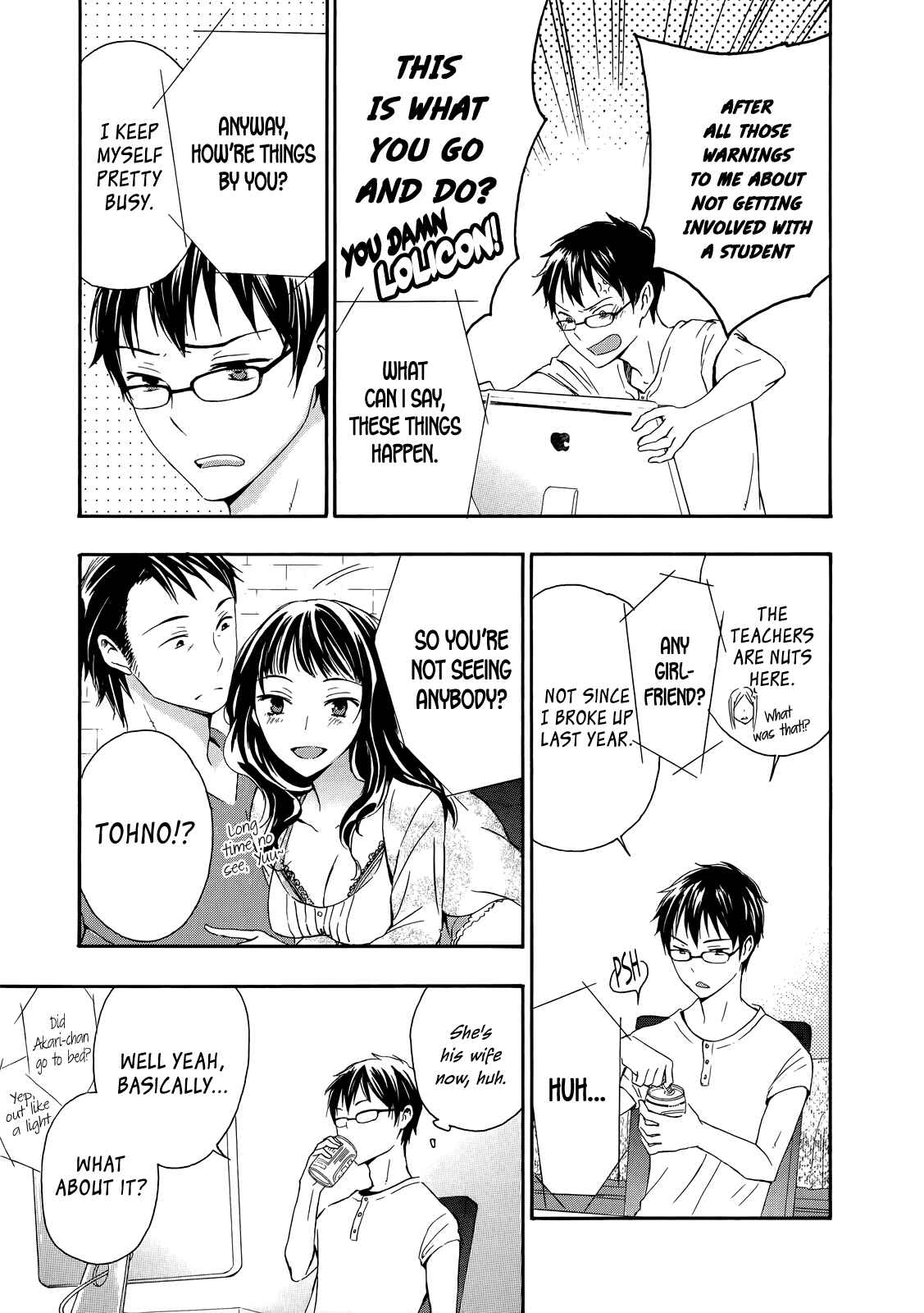 Page 26 Chapter 31 Yasashii Sekai no Tsukurikata