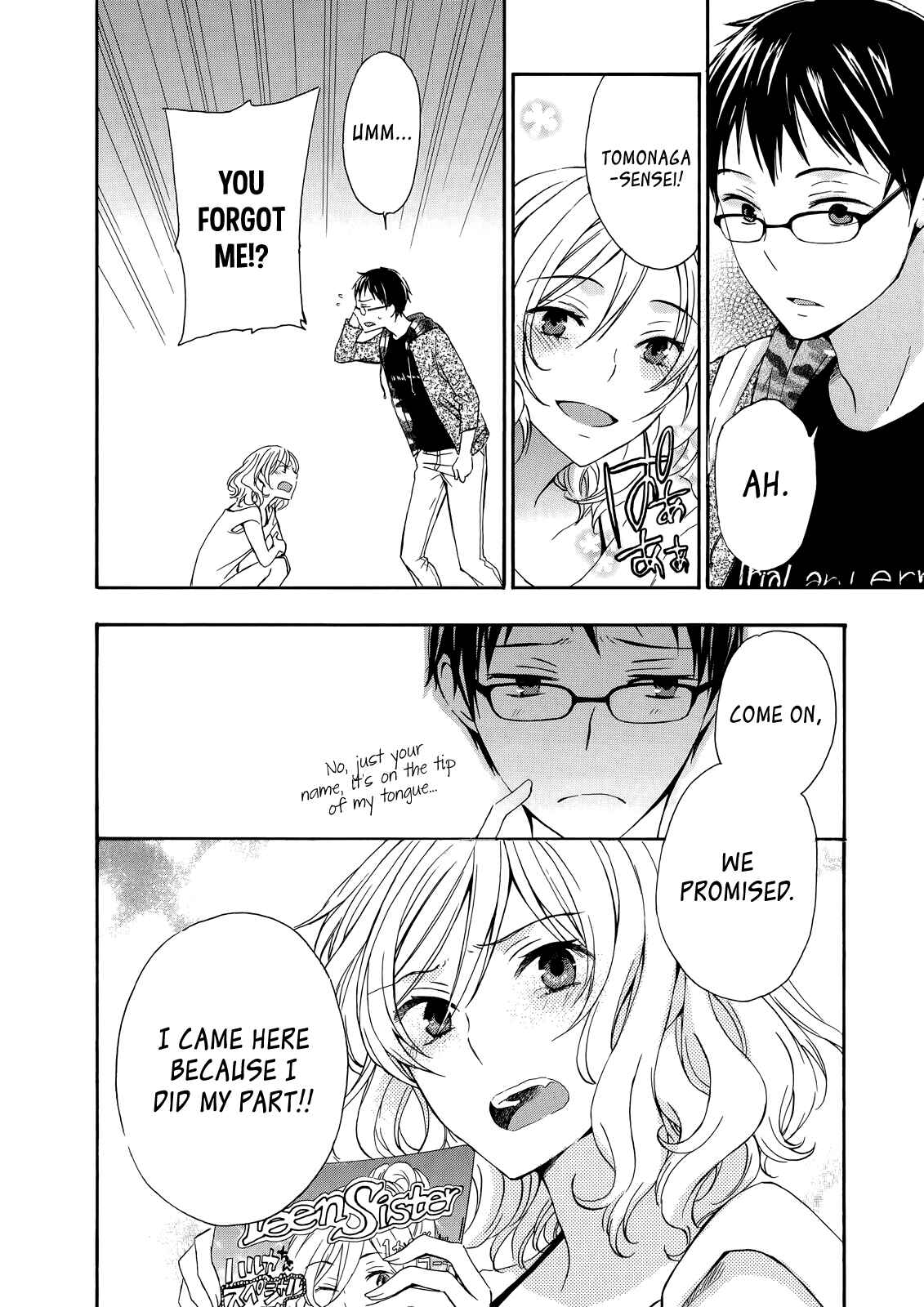 Page 29 Chapter 31 Yasashii Sekai no Tsukurikata