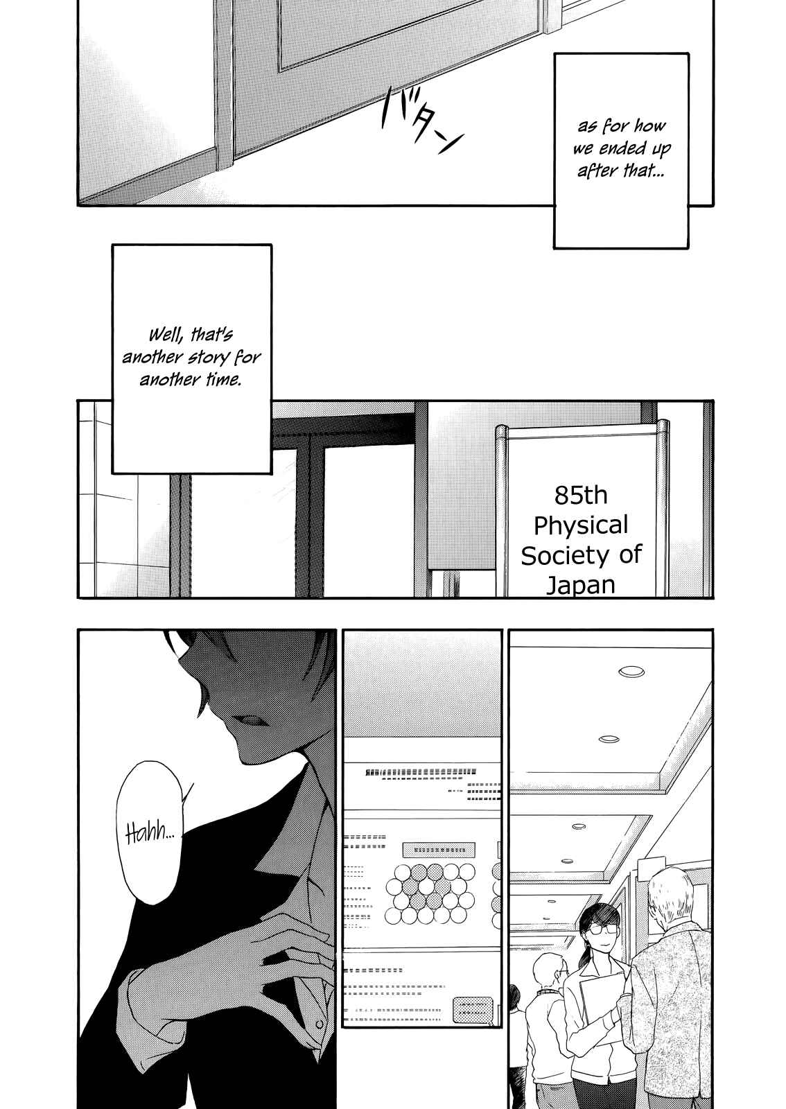 Page 31 Chapter 31 Yasashii Sekai no Tsukurikata