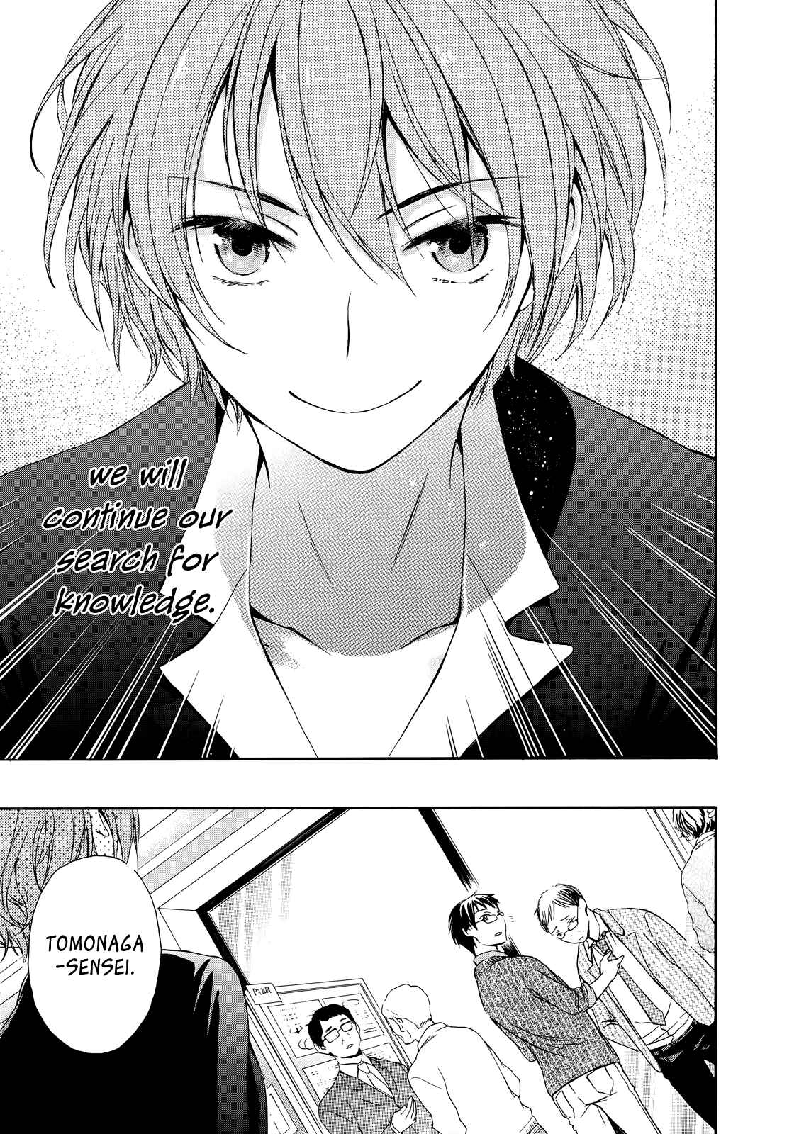 Page 34 Chapter 31 Yasashii Sekai no Tsukurikata